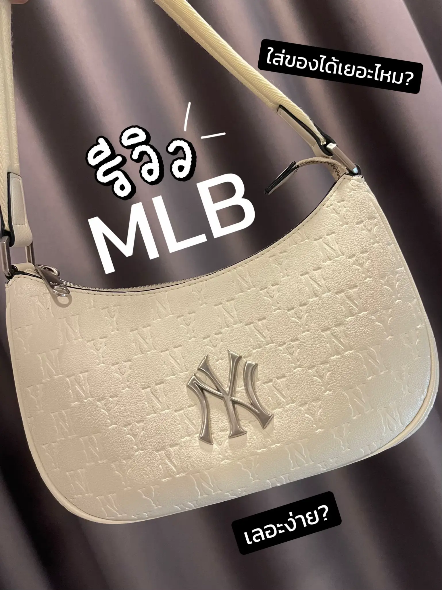 MLB Unisex Double Slide Jacquard Dia Monogram NY Yankees Black