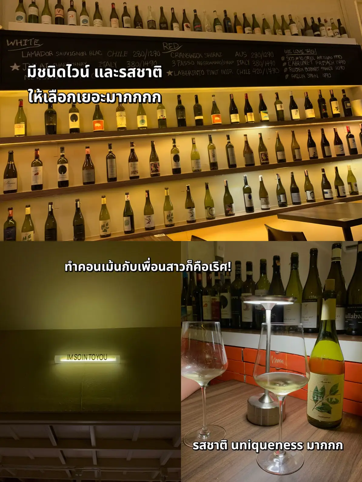 20 ไอเดียยอดนิยมเกี่ยวกับ ร้านไวน์นครศรีธรรมราช ในปี 2024