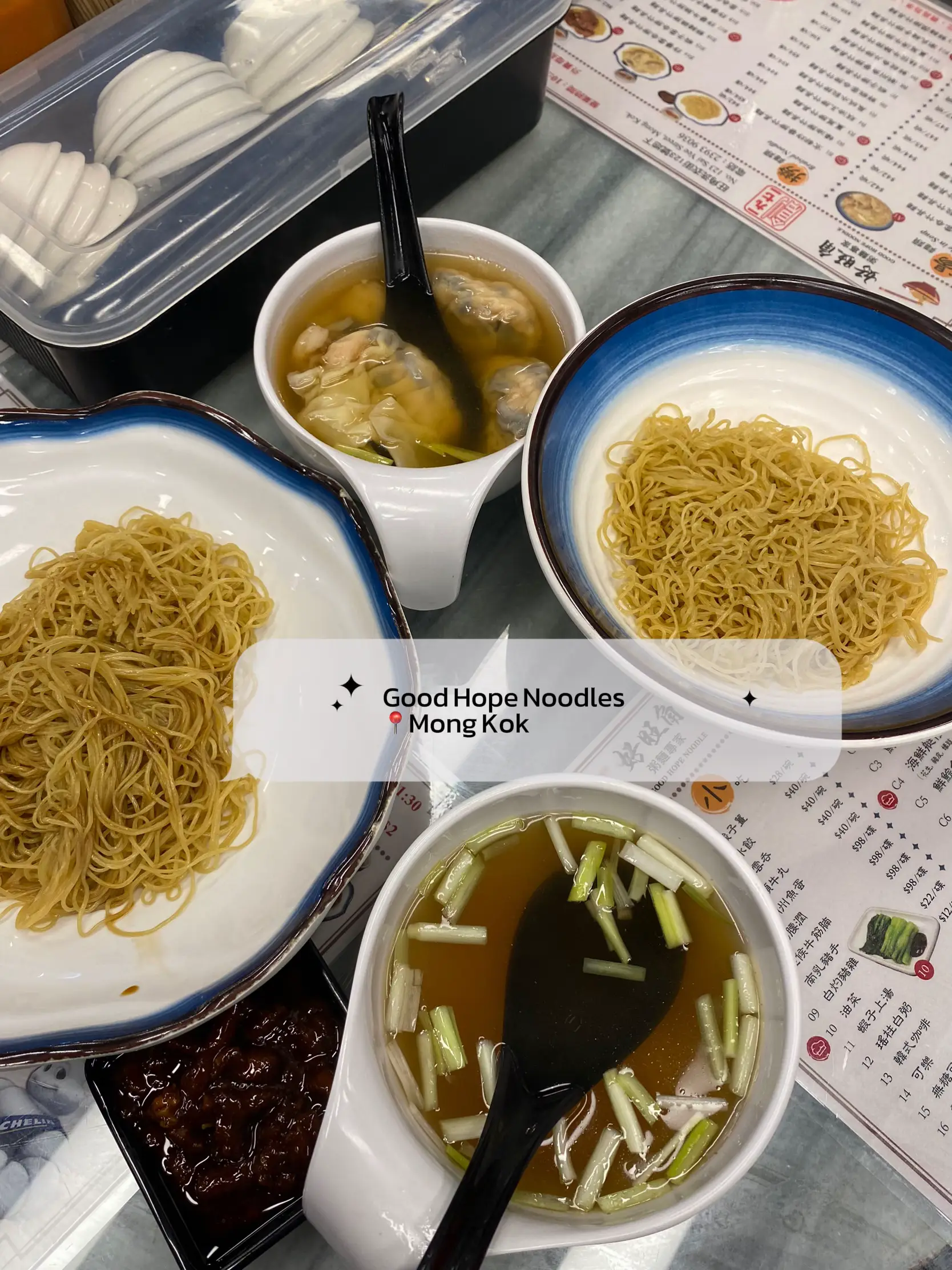 Hong Kong food review pt.6 Gallery posted by Barrybam Lemon8