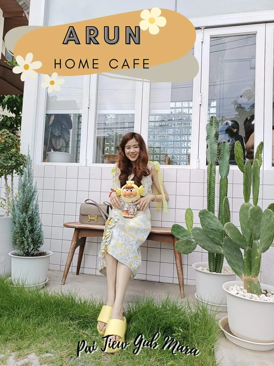 Arun Home Cafe คาเฟ่ฝั่งธนบรรยากาศโฮมมี่ เหมือนไปบ้านเพื่อน | แกลเลอรี ...
