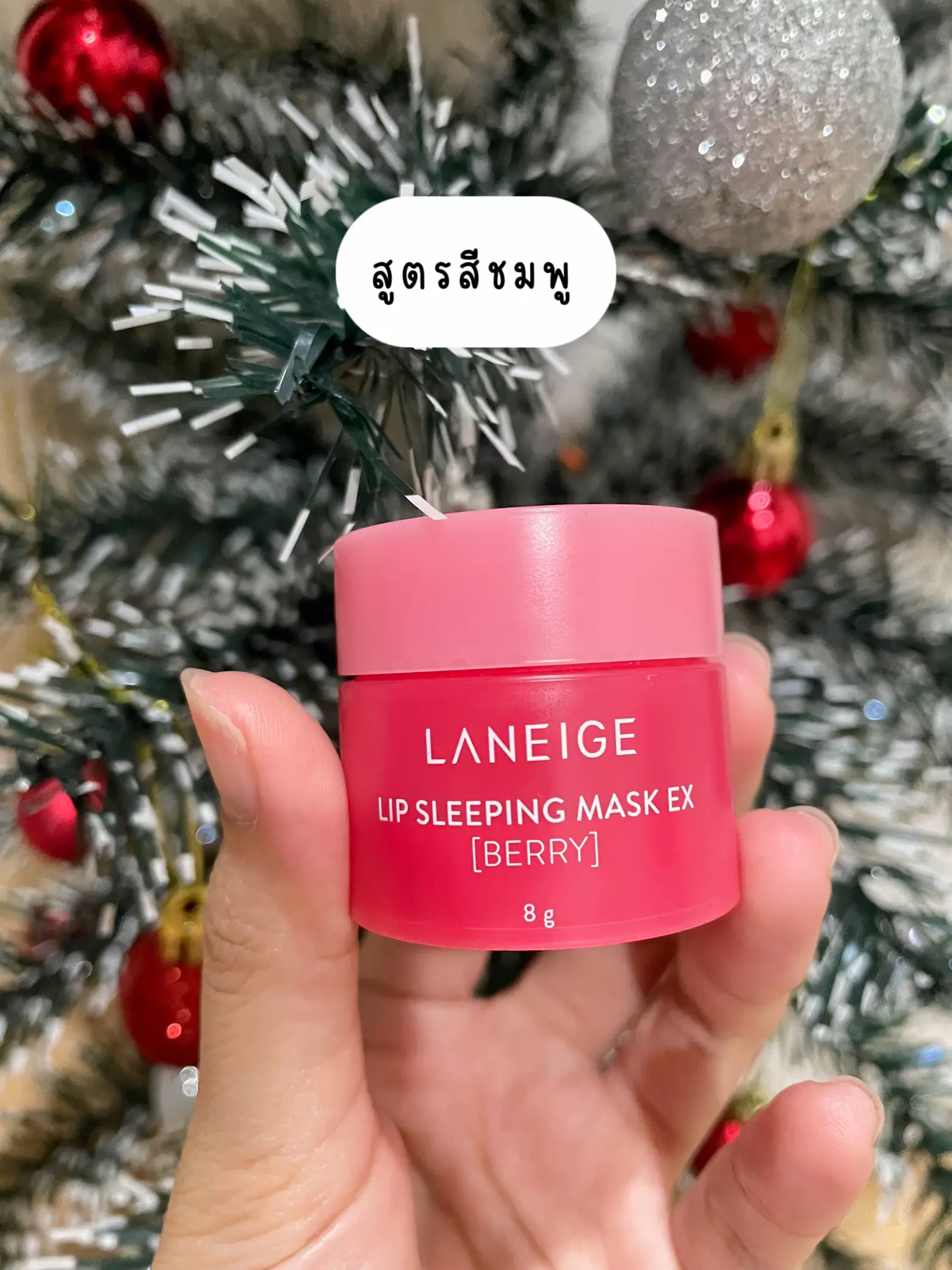 nourishing-at-bedtime-with-laneige-sleeping-mask-gallery-posted-by