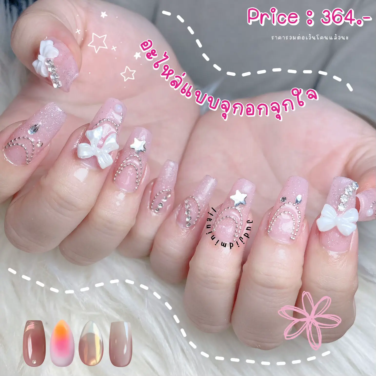 【美品】ネイル集塵機 kasane(カサネ) pink gold 美品】ネイル集塵機 kasane(カサネ) pink gold 【公式通販】