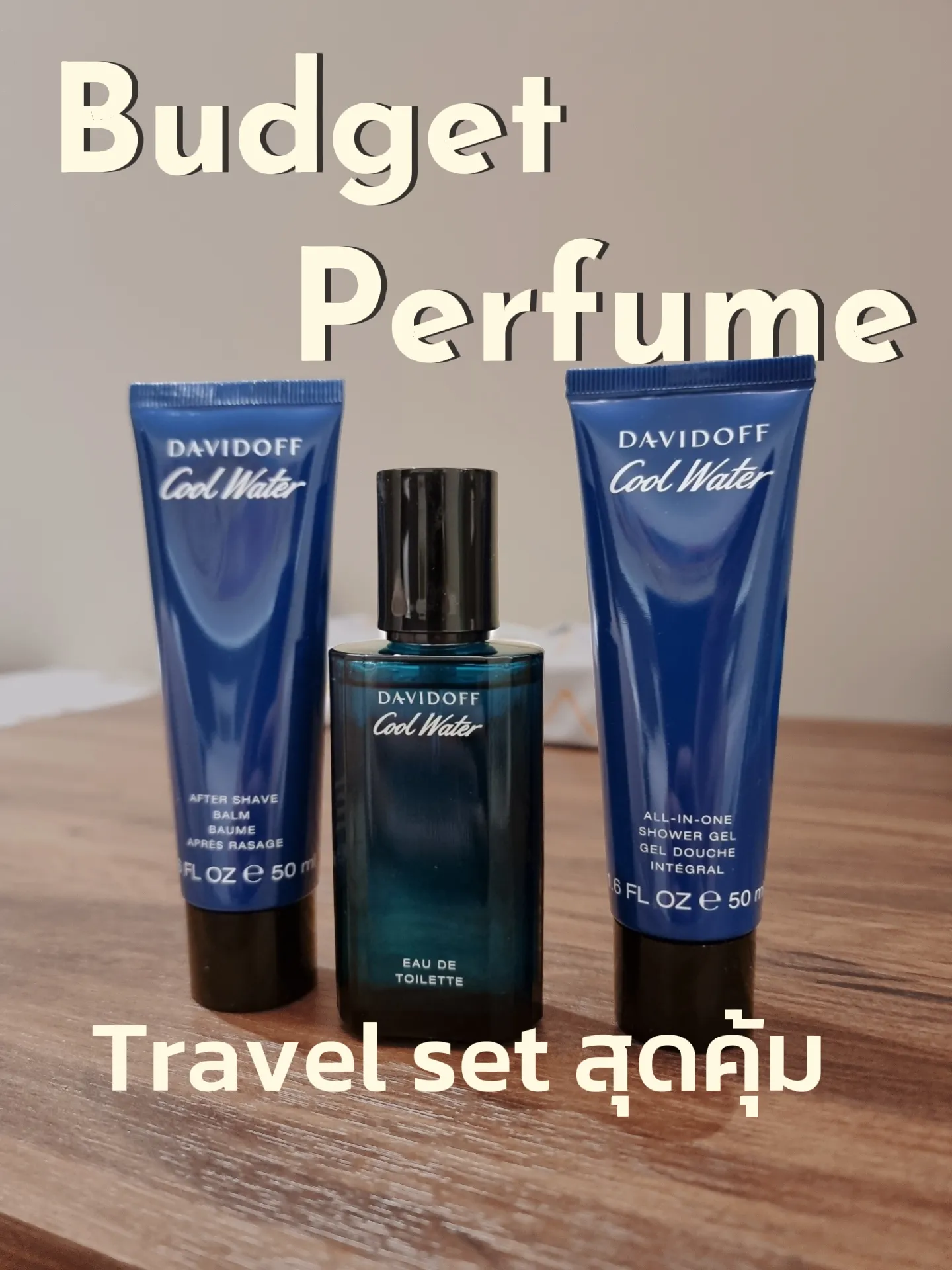 Davidoff cool water aftershave balm online 100ml