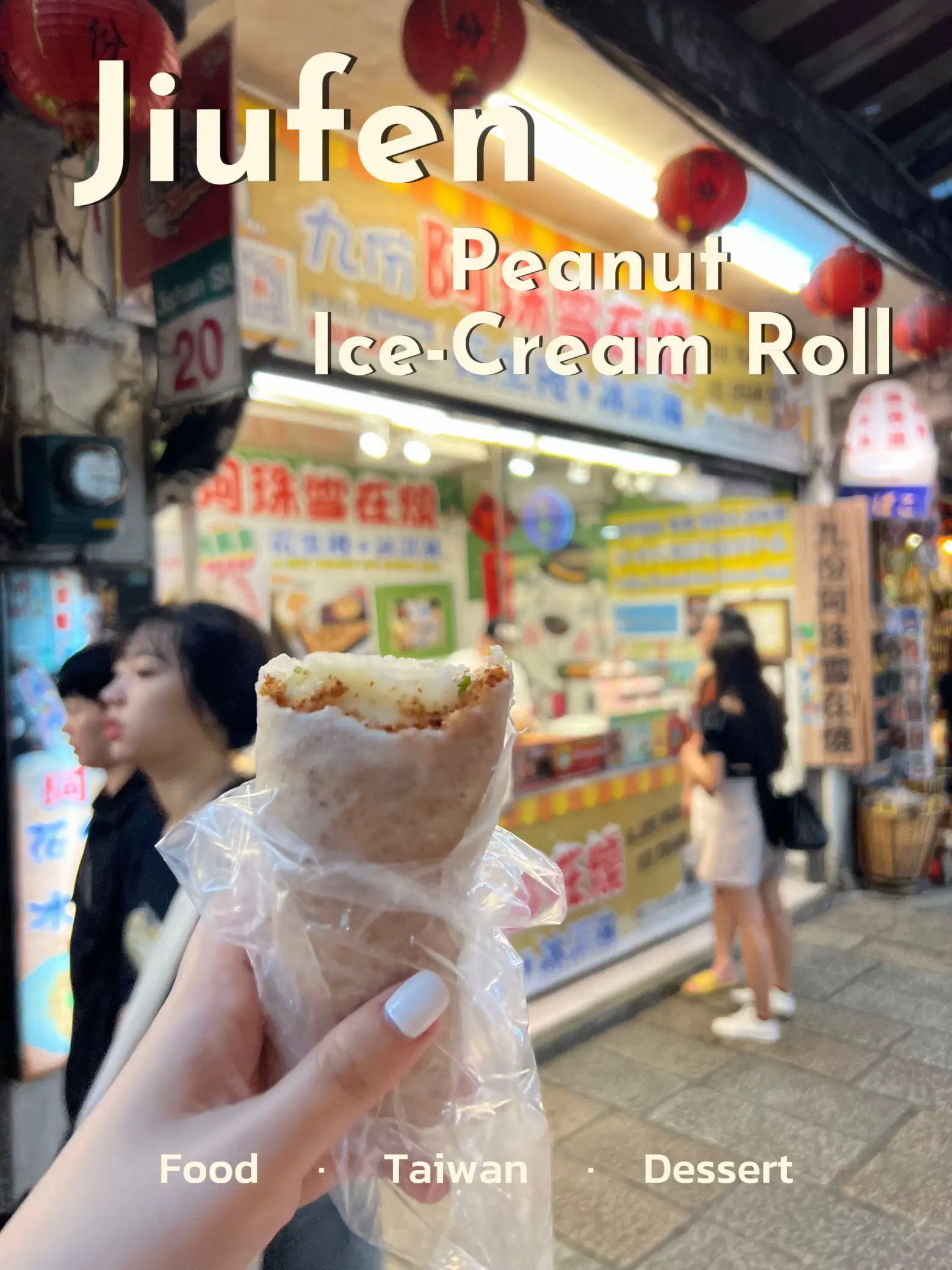 Best Taiwanese Peanut and Cilantro Ice Cream Roll Recipe - How To