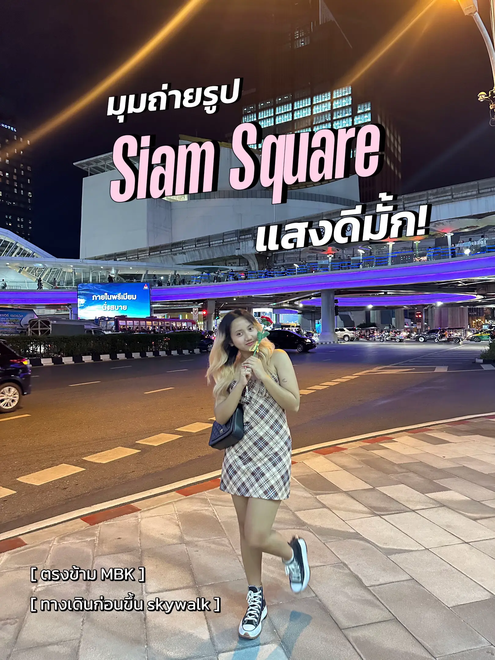 綾香様スクエアターミナル Square 奇っ怪