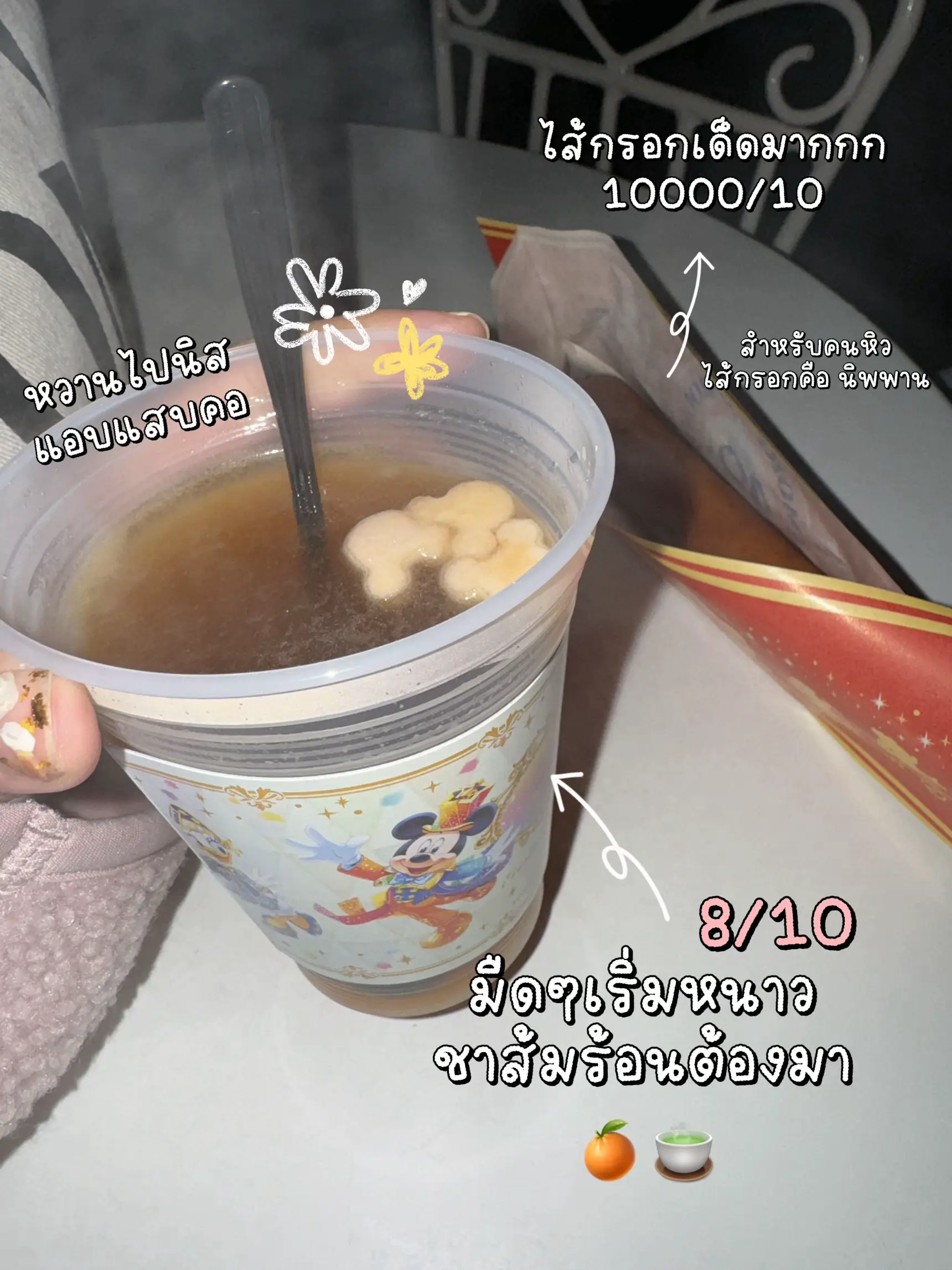 Don'T Miss This About Bbyxcherry Leaked - qgovo91