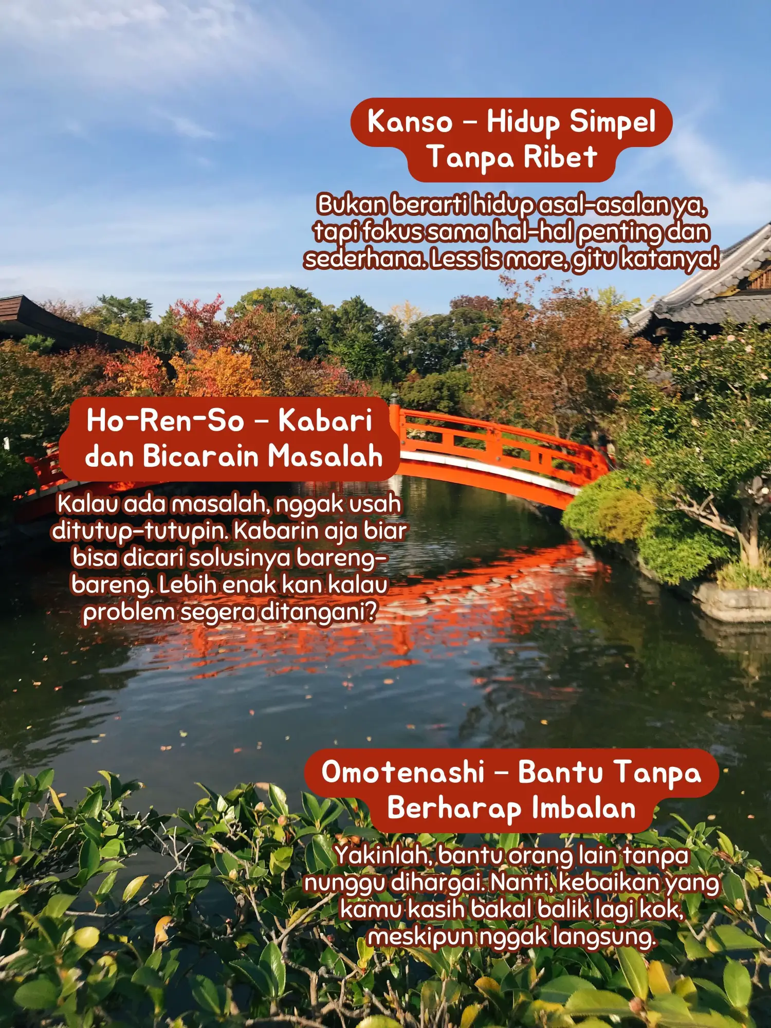 売布神社 パワースポット - Pencarian Lemon8