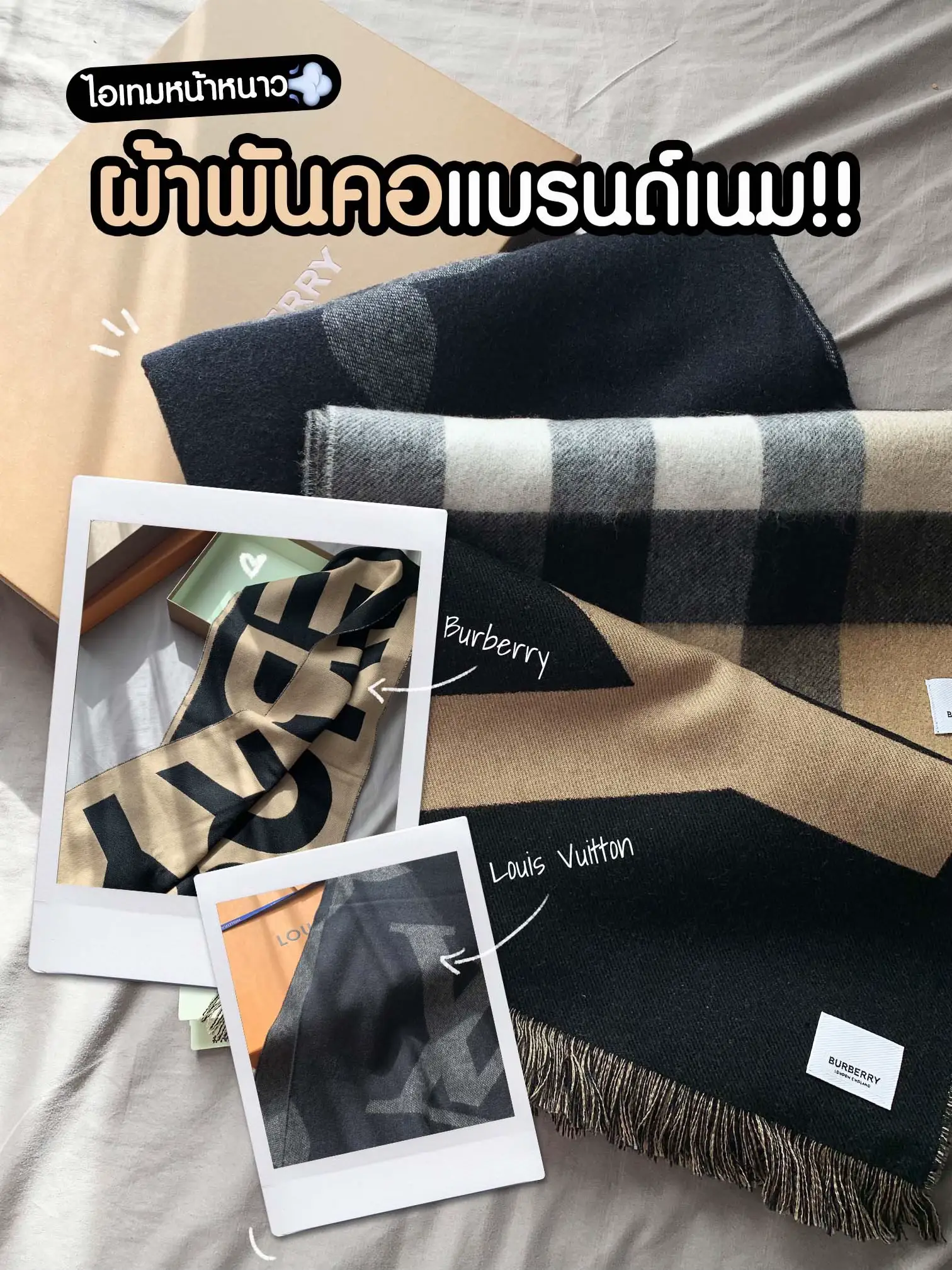 Burberry scarf outlet unboxing