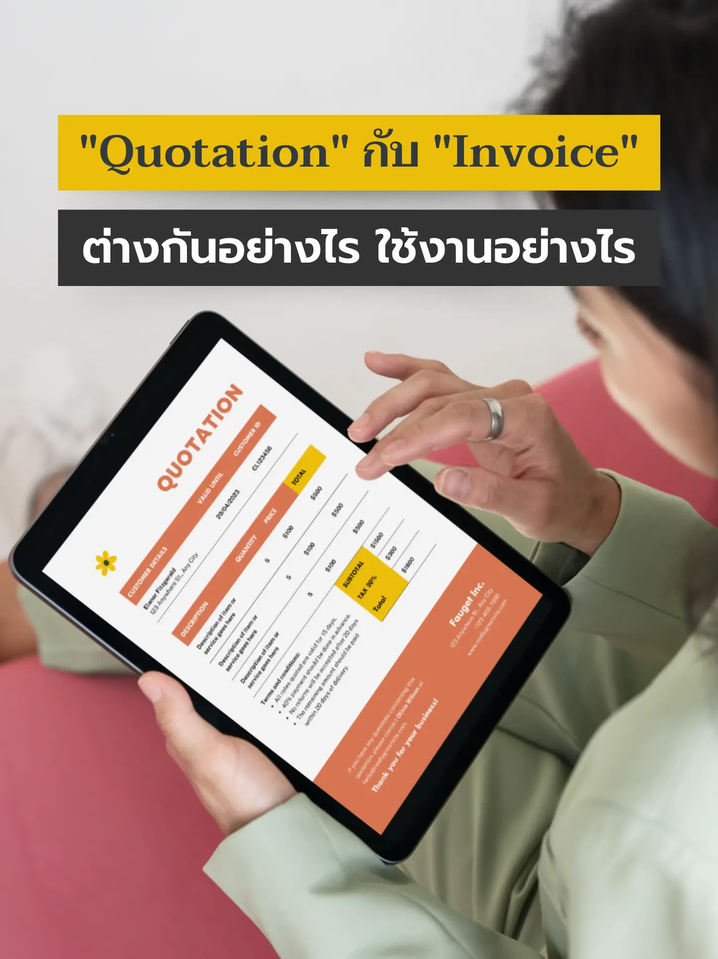 e-Tax  52.32% OFF on SABINA เสื้อชั้นใน BK C34