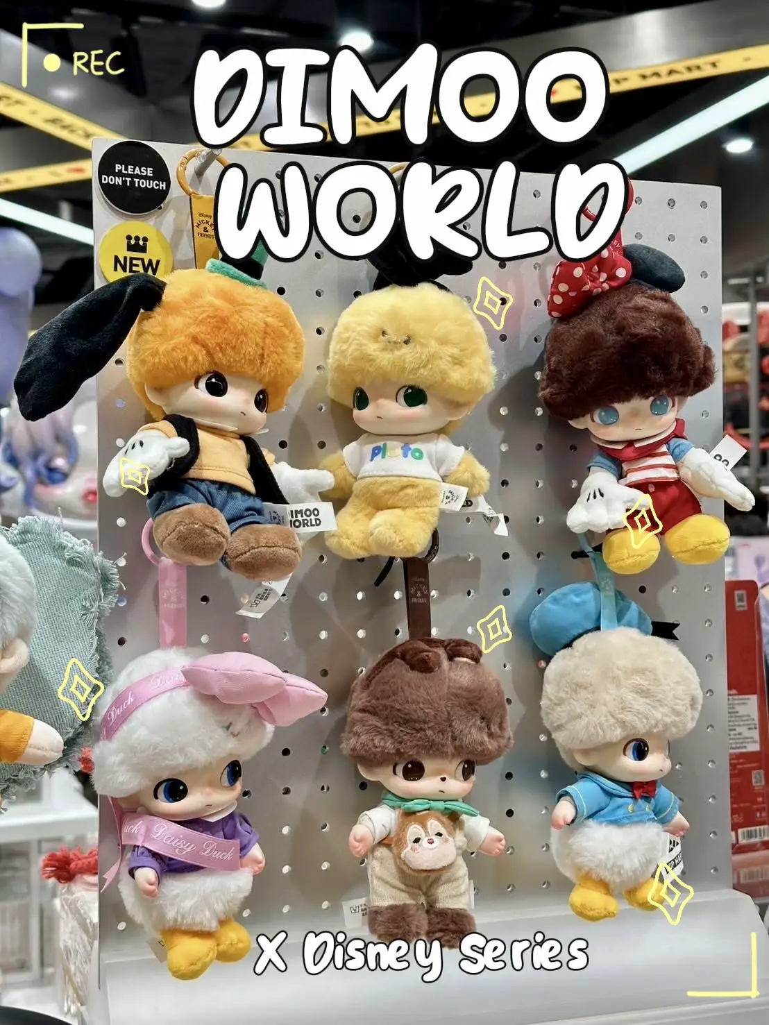 รีวิว Dimoo x Disney: ของสะสมสุดน่ารักที่ต้องมี! 🐭💖