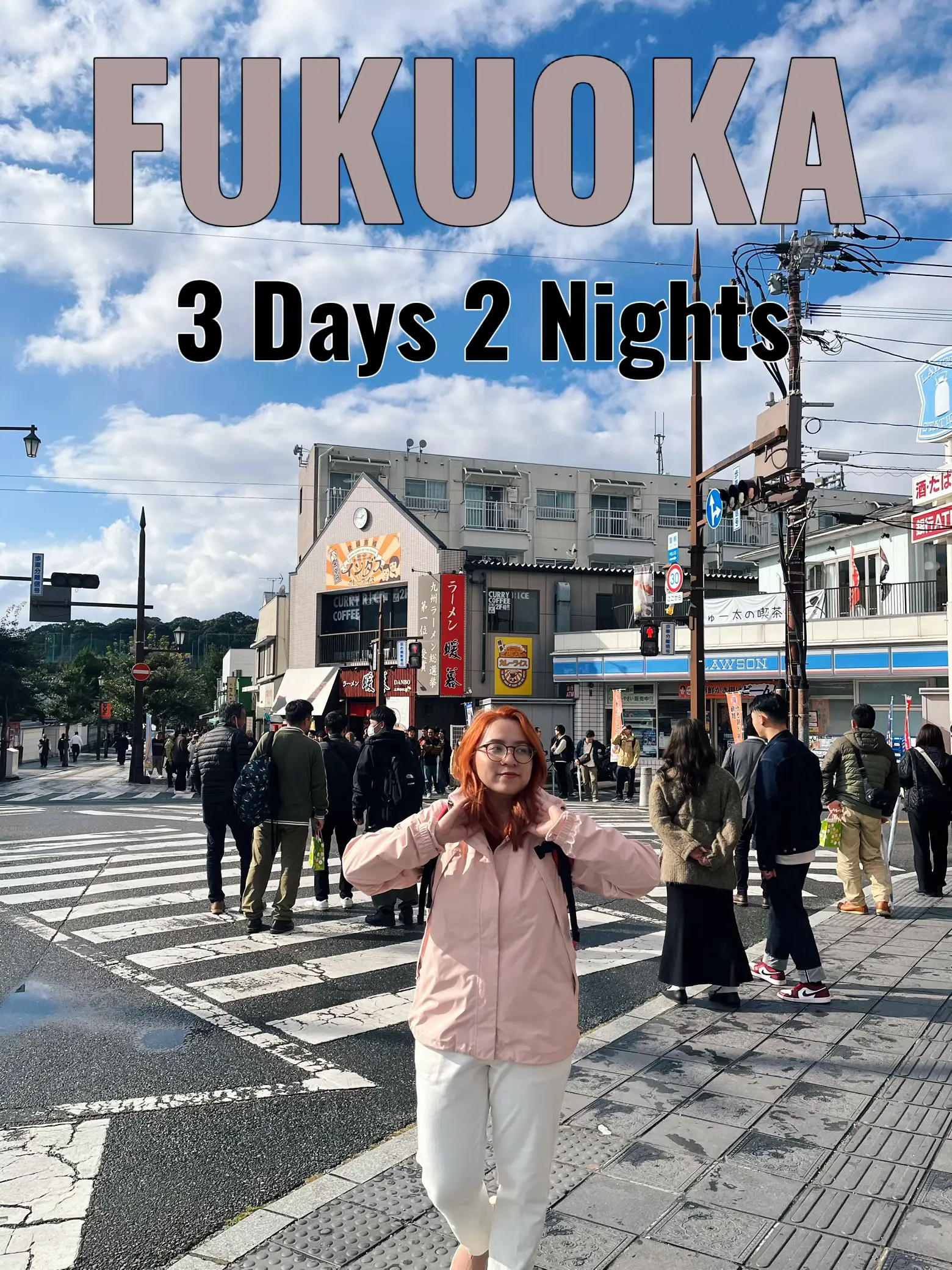 Fukuoka (3 วัน 2 คืน) เที่ยวอะไรได้บ้าง ? 🇯🇵 | แกลเลอรีที่โพสต์โดย Syn ...