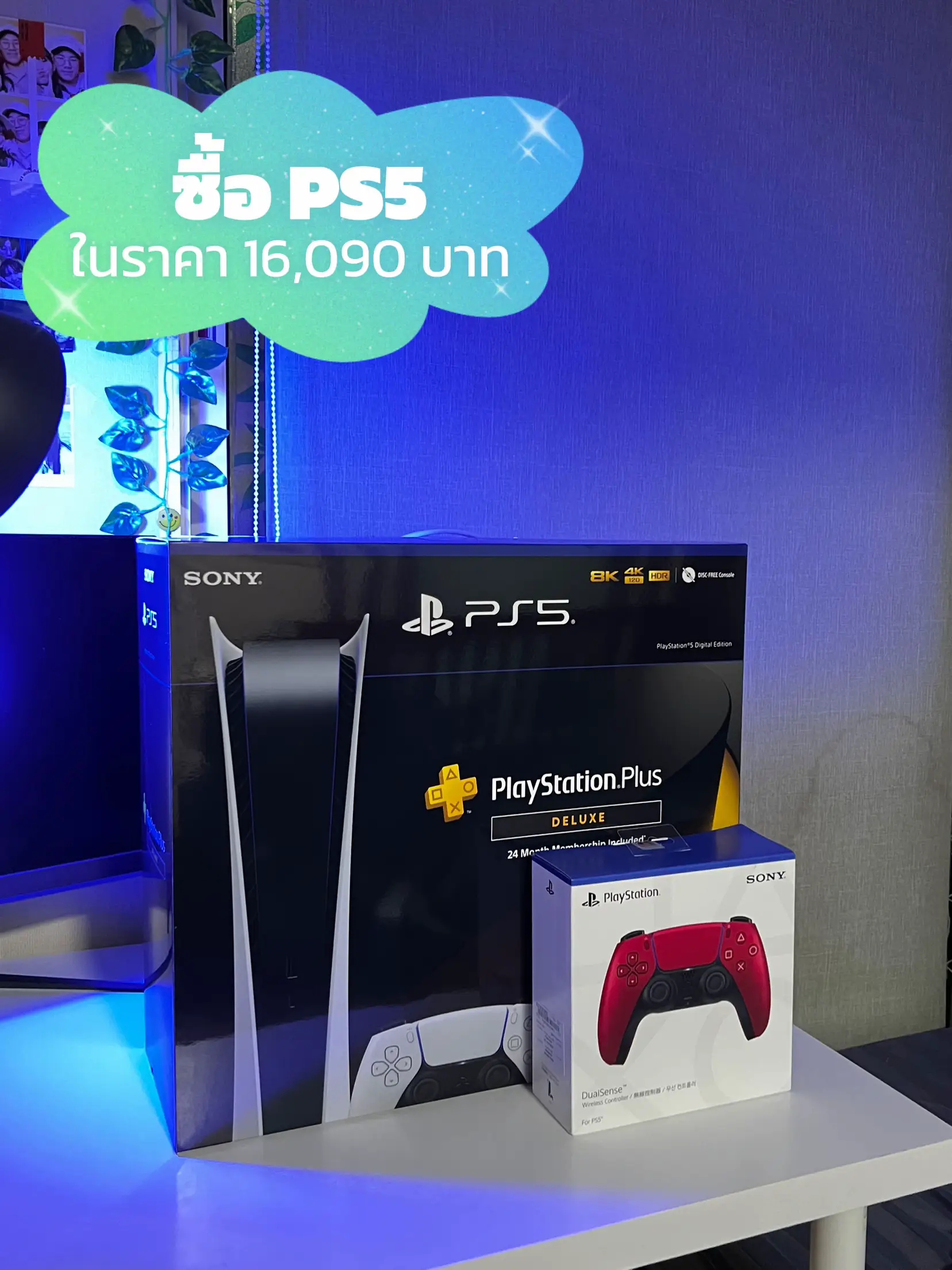 Playstation 4 console deals การค้นหาใน Lemon8