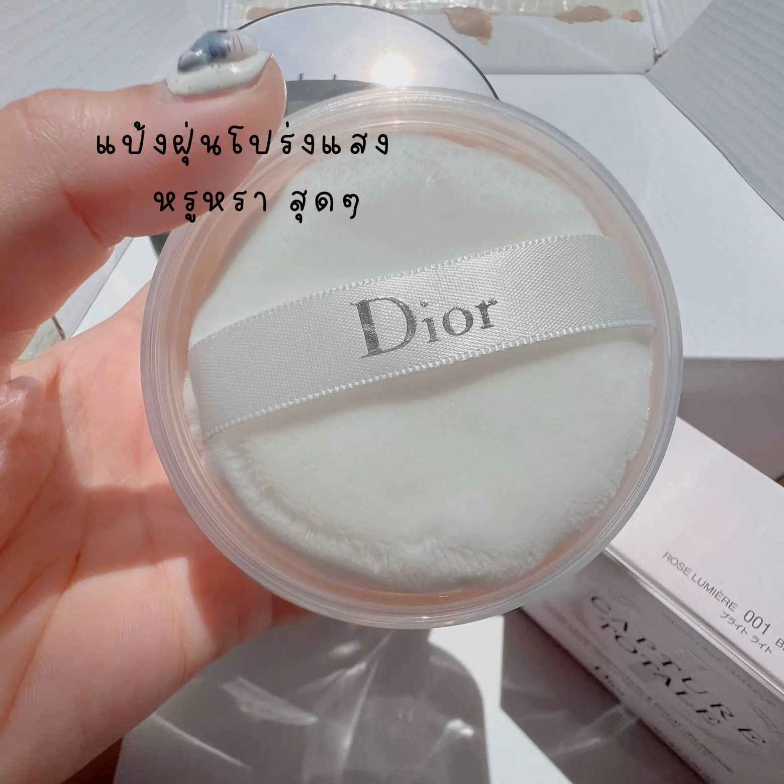 Dior translucent loose on sale powder