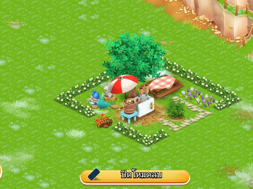 Ice cream maker online hay day