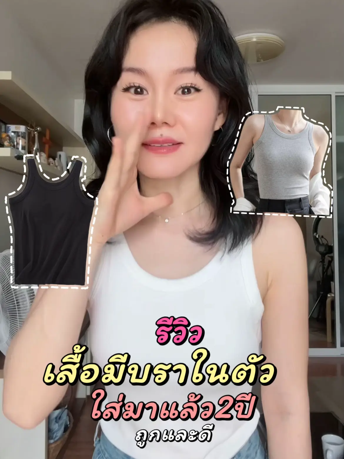 画像 貧乳女子なのにガッツリ胸元空いた服着た結果www 画像 安い 貧乳女子なのにガッツリ胸元空いた服着た結果www