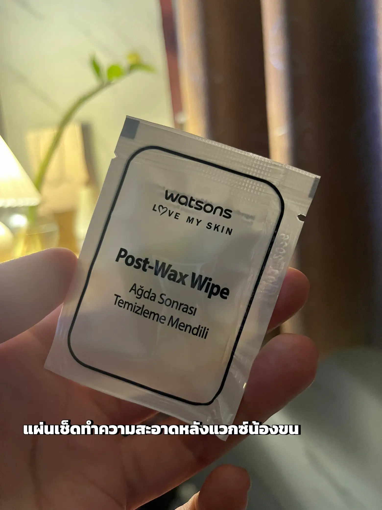 Watsons wax strips body & legs แกลเลอรีที่โพสต์โดย Kimmy Lemon8