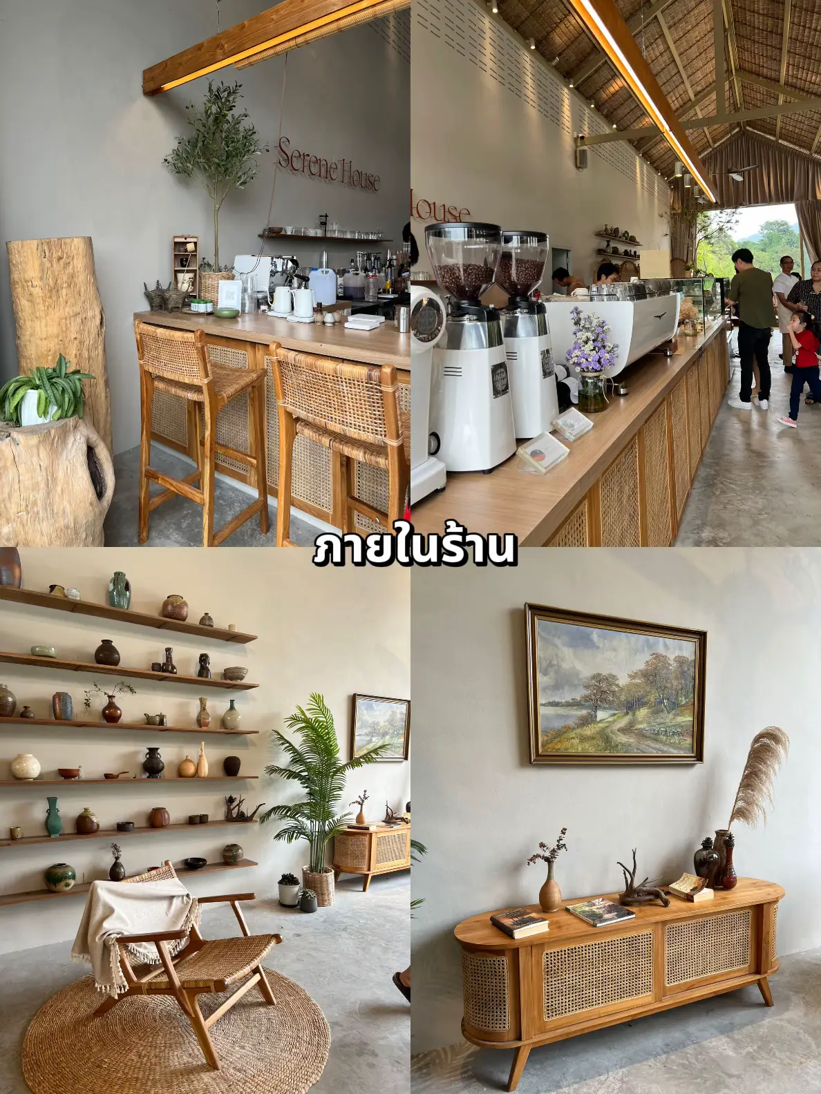 Serene House Cafe | คาเฟ่เปิดใหม่ชลบุรี - บางแสน🍋⭐️ | แกลเลอรีที่โพสต์ ...