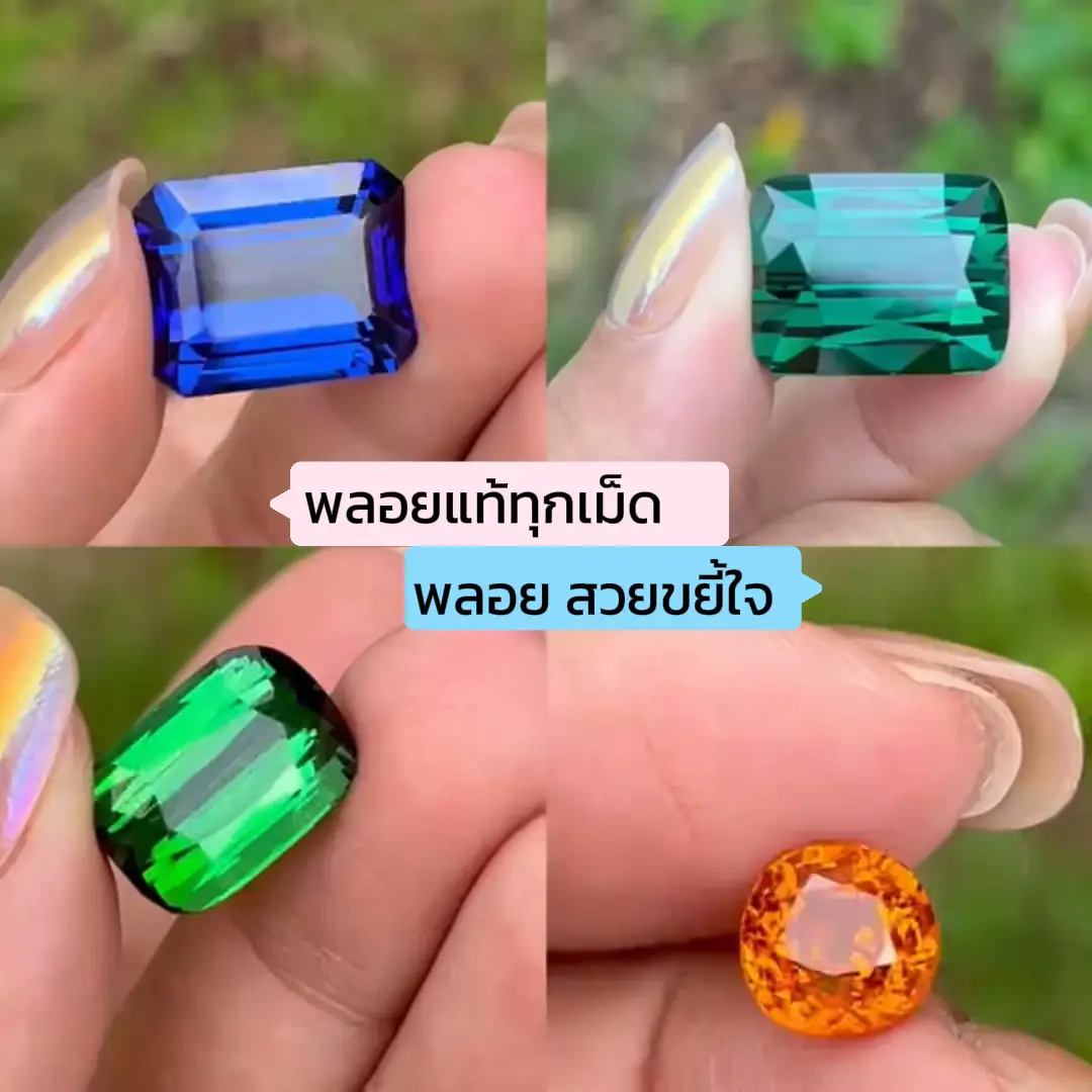 大人かわいい♡ブルードロップのチャーム （大人かわいい♡パールと 