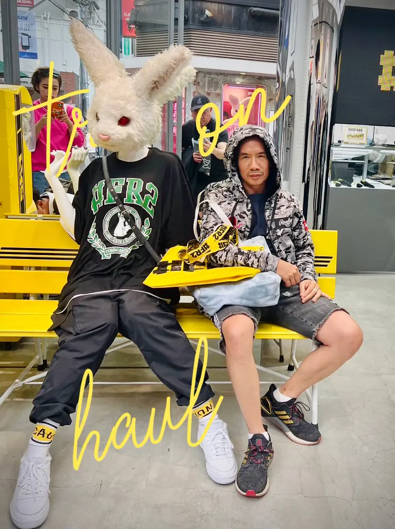 Photo with FR2 Rabbit | แกลเลอรีที่โพสต์โดย Bradpink | Lemon8