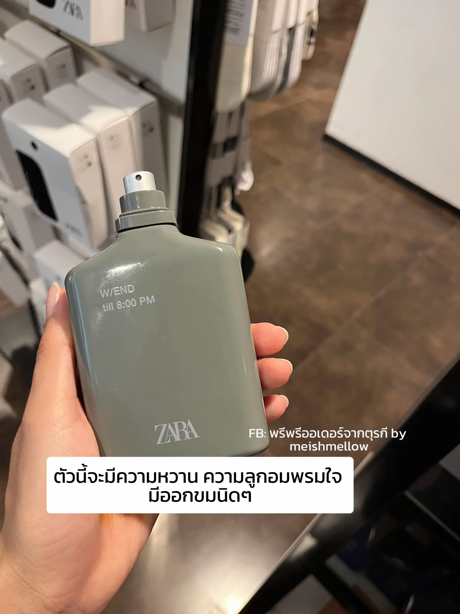 Zara outlet 8pm perfume