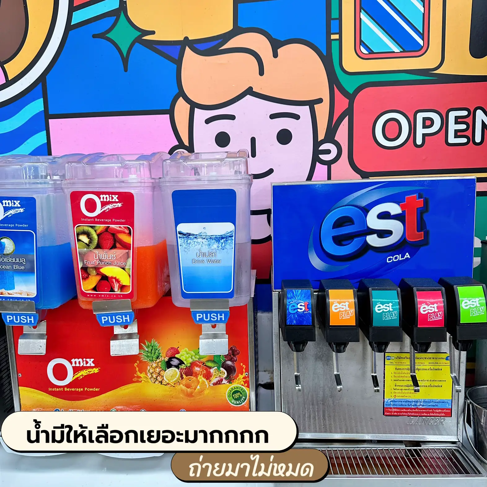 Charoen Shabu Buffet 219 ฿Refill Water + 39 ☆ | Gallery posted by