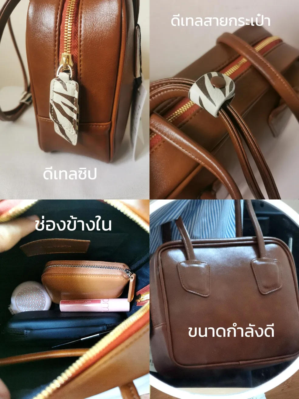 Vietnamese brand bag medicine label CHAUTFIFTH love so much