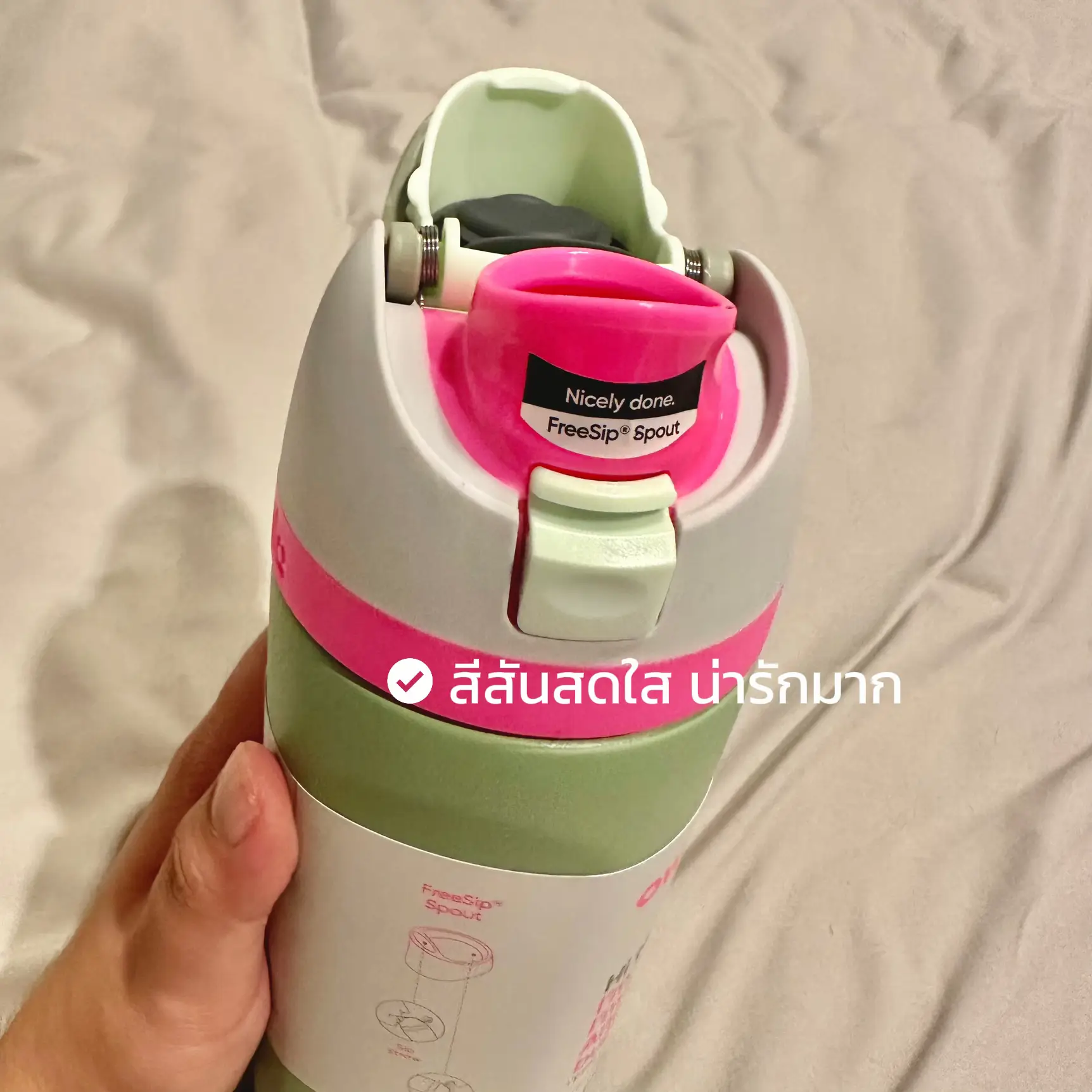 Owala Literally the best water bottle! I cant wait to travel with