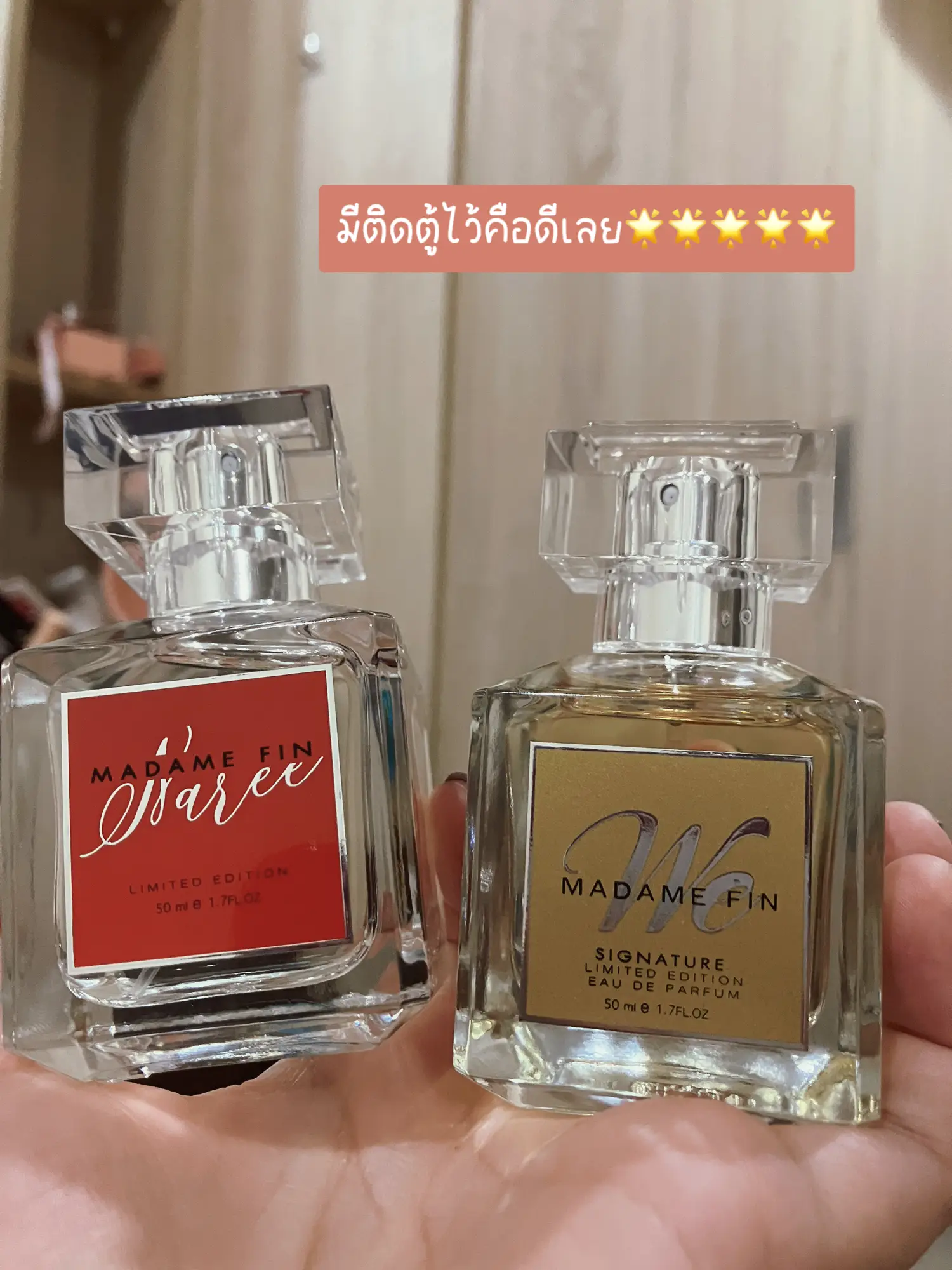 Madame fin perfume discount review