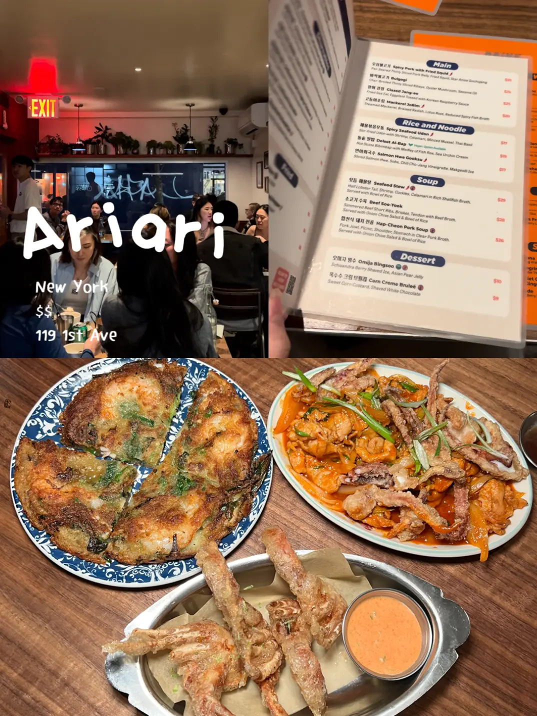 Busan Food - Ariari | Gallery posted by Felishia | Lemon8