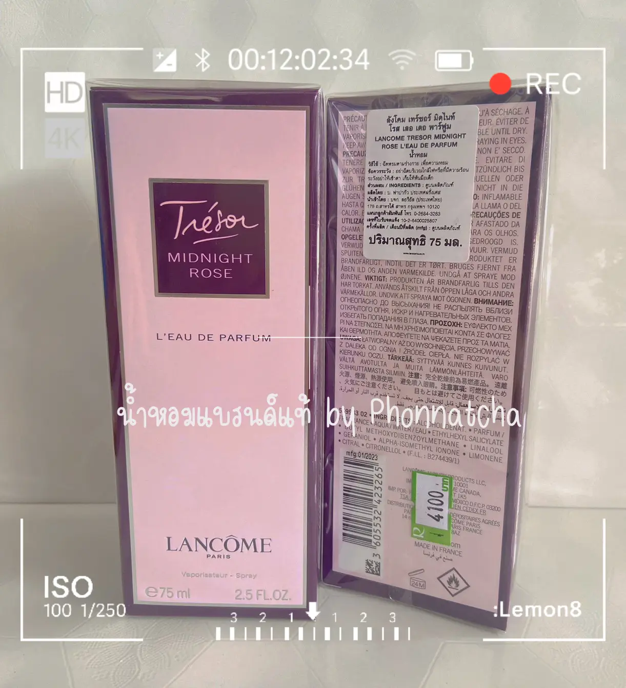 Lancome tresor midnight online rose 50ml