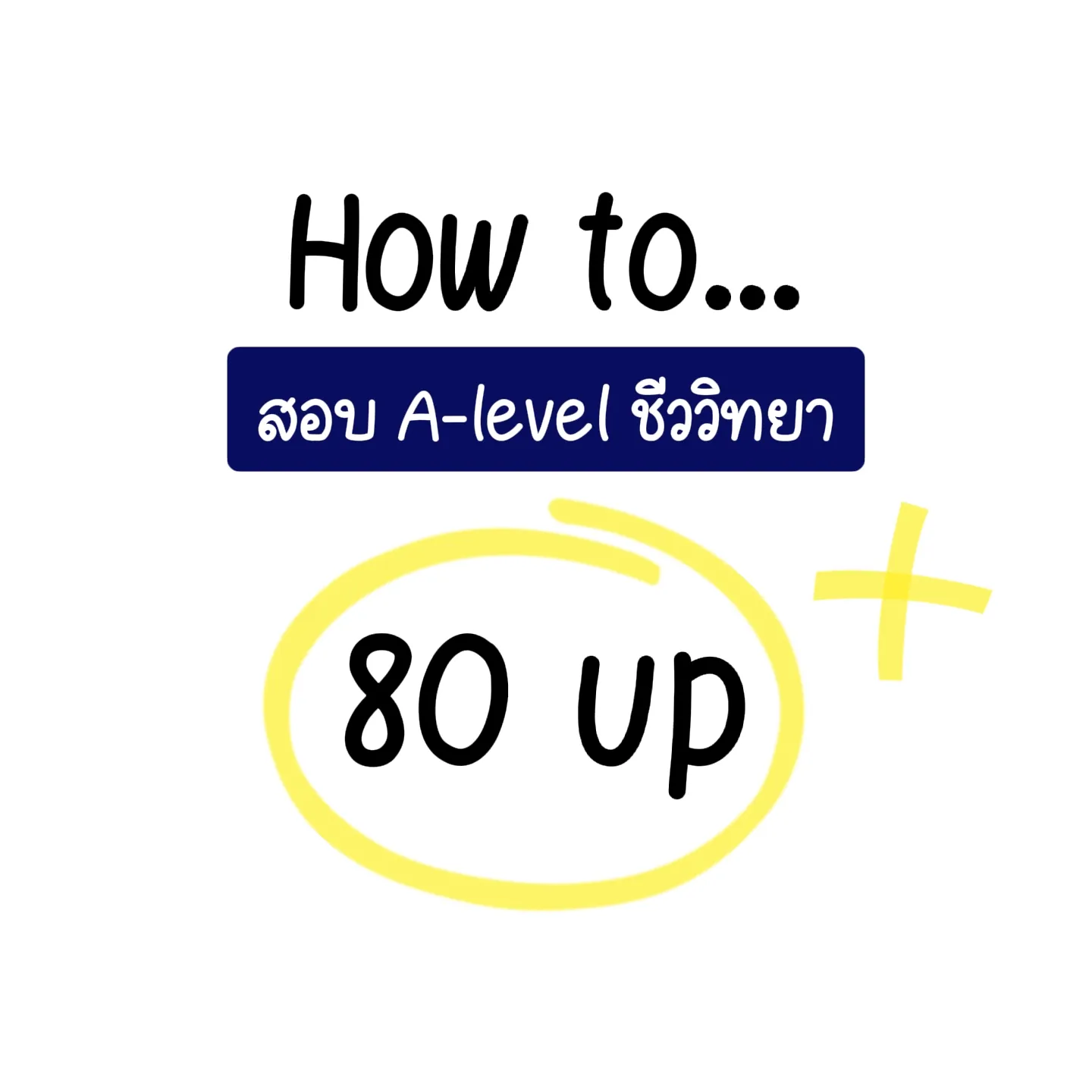 how-to-a-level-80-matchalatte