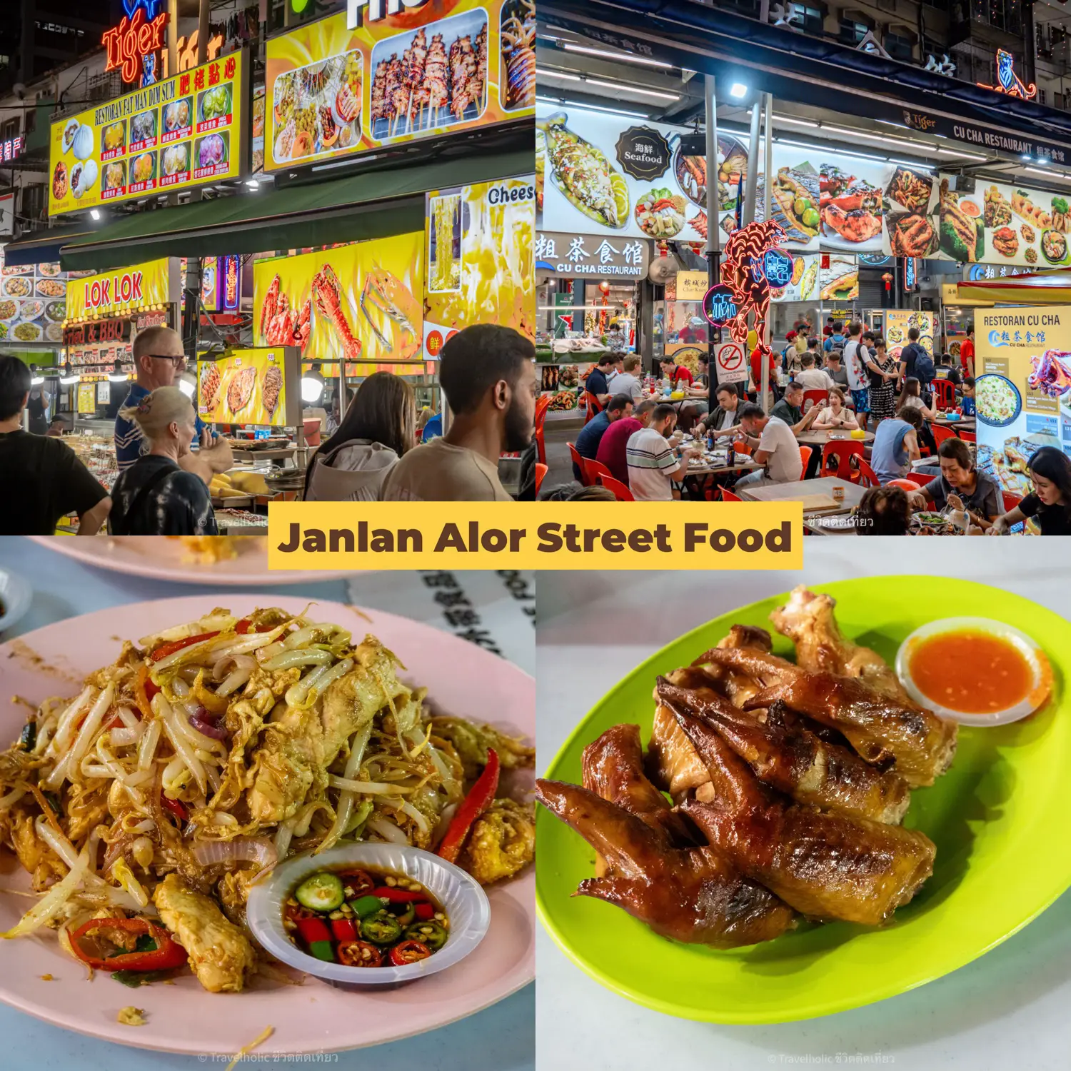 Kuala Lumpur Eat Guide 🥘🍝🥯 ร้านอร่อยกัวลาลัมเปอร์ 2024 | แกลเลอรีที่ ...