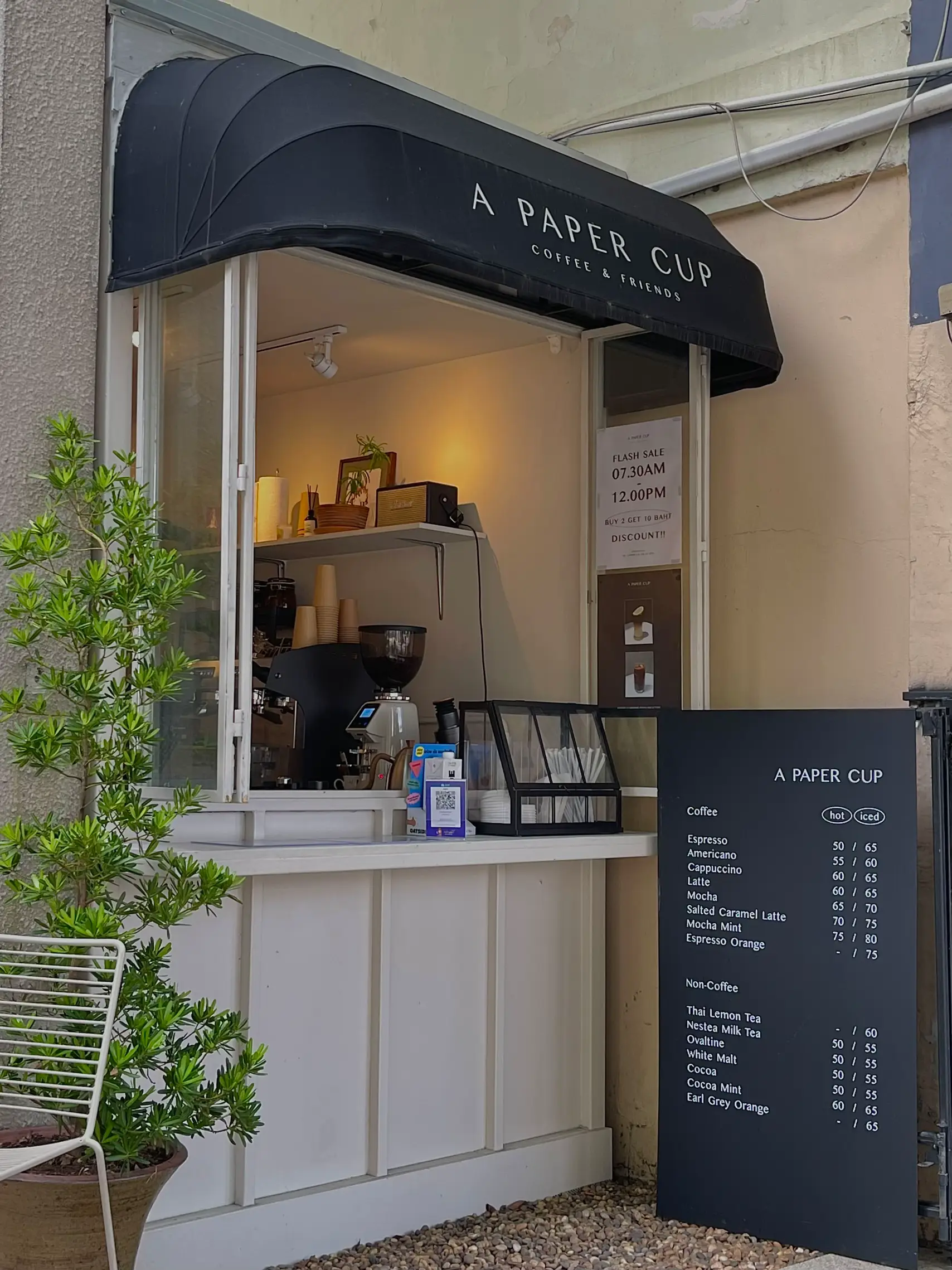 A paper cup คาเฟ่สุดมินิมอล | แกลเลอรีที่โพสต์โดย Pim εїз | Lemon8