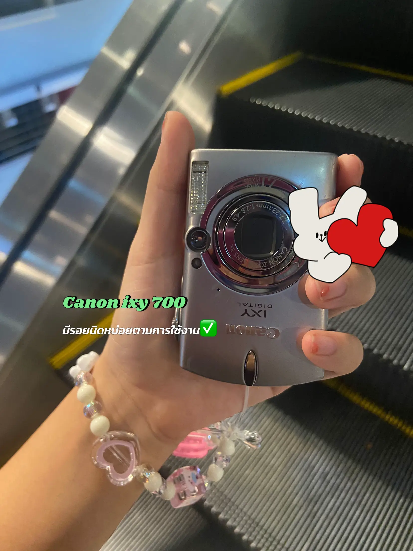 Canon ixy700 Digital Camera Review💖 | Gallery posted by Maywalee