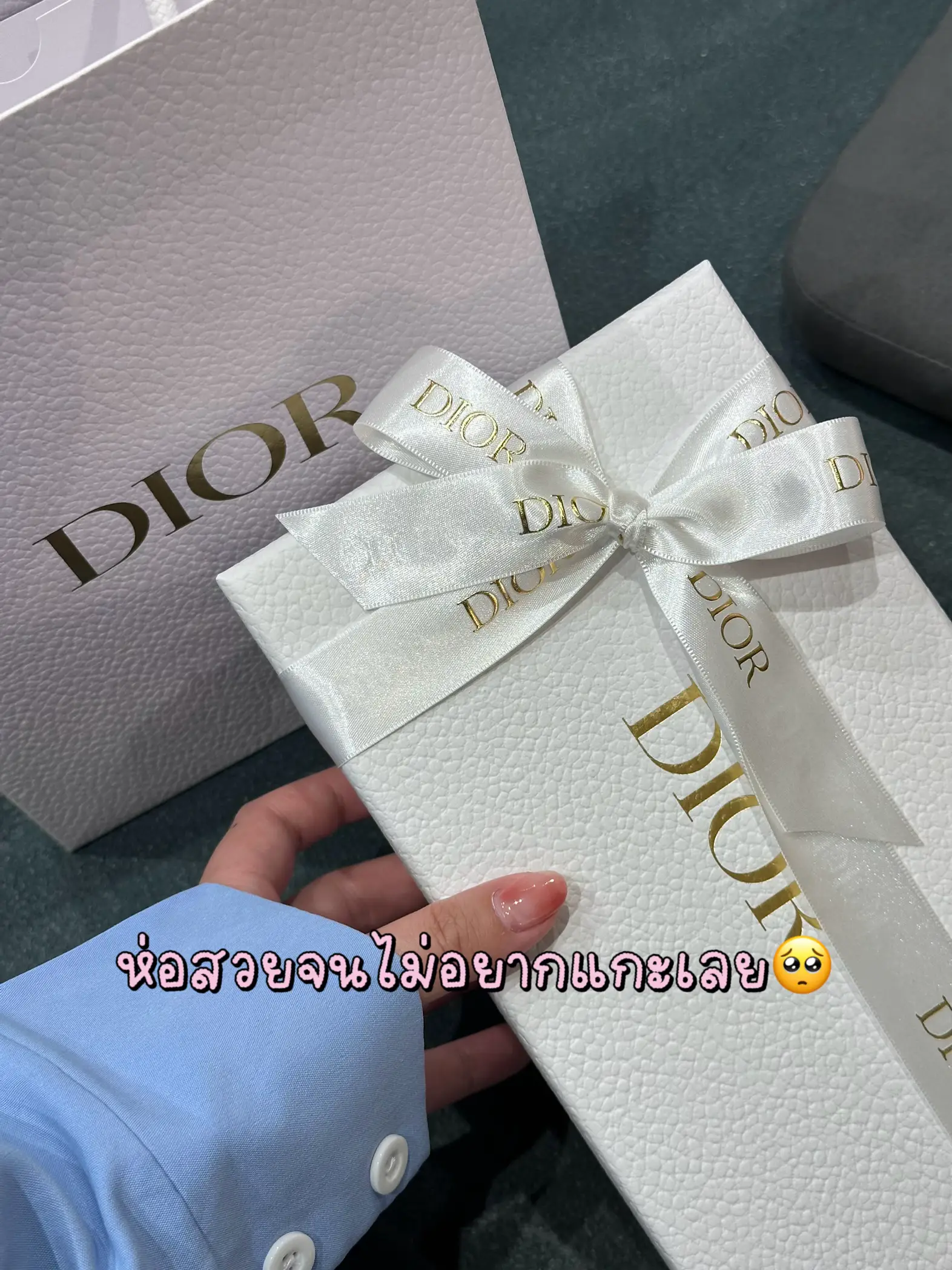 Lady dior online box