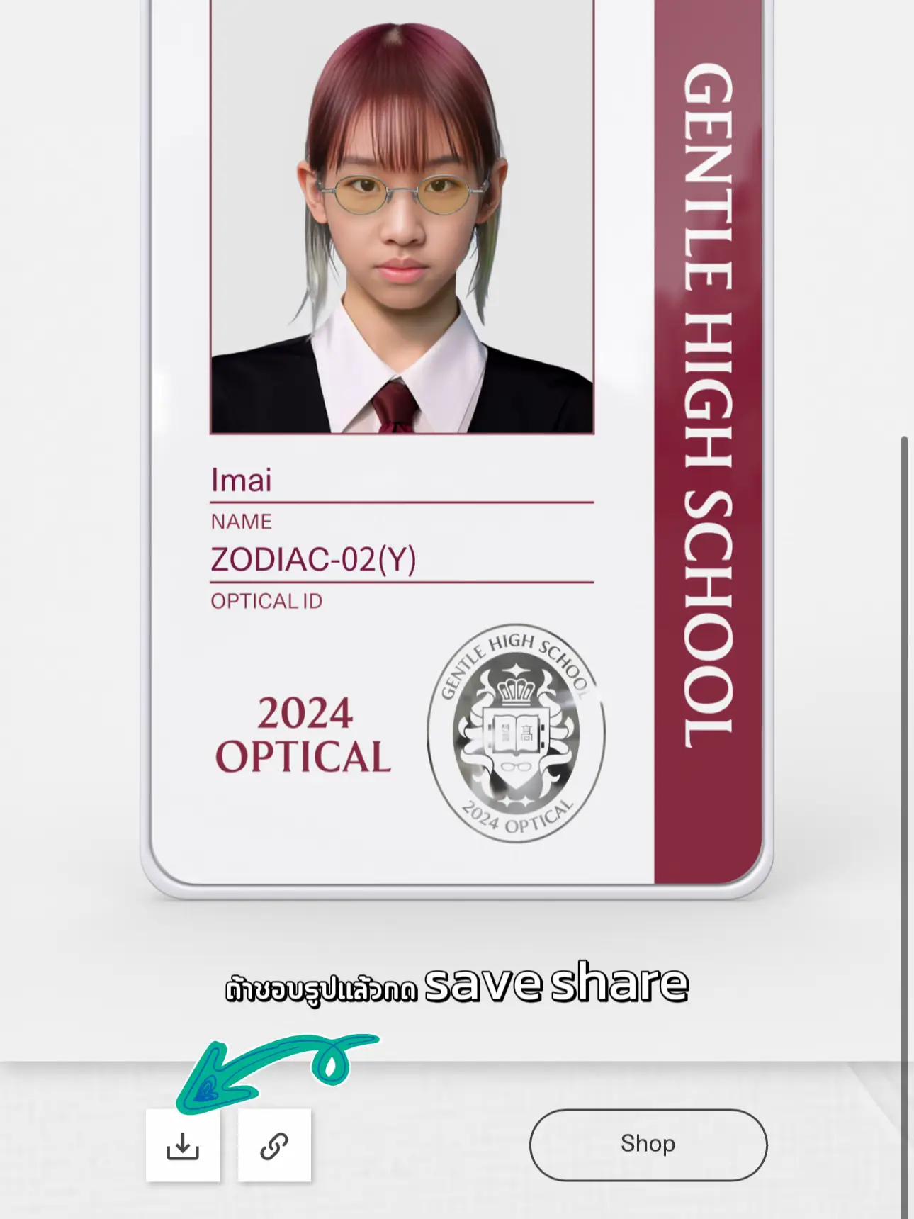 Student Card Trends | GENTLE MONSTER'S 2024 Let's Try It