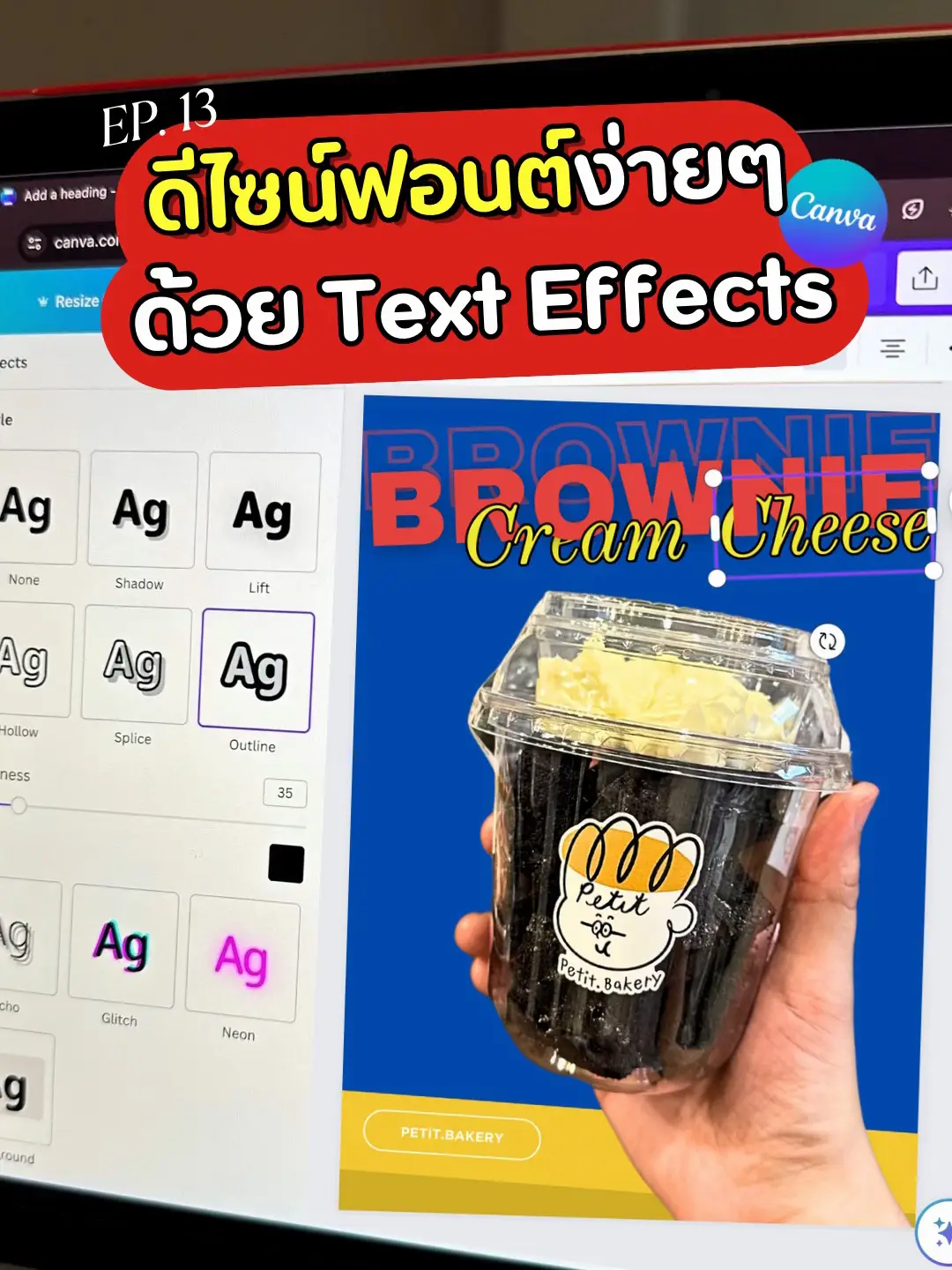 How to ฟอนต์ซ้อนทับกันง่ายๆ ด้วย Text Effects ใน Canva😍 | วิดีโอที่ ...