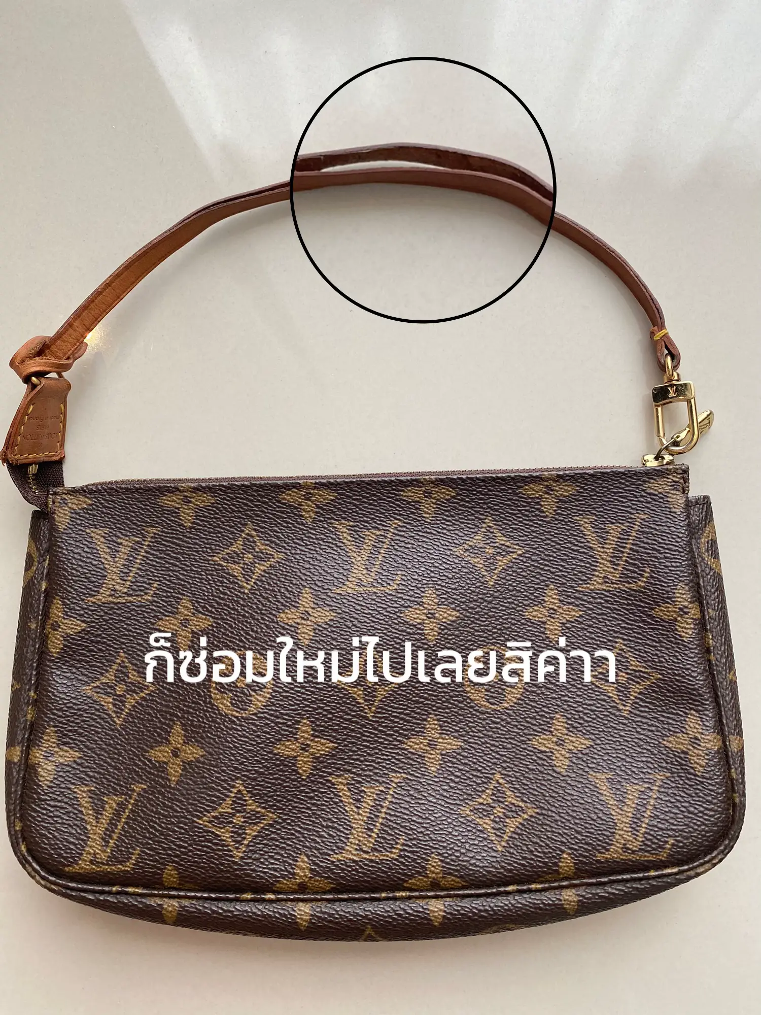 Repair Pochette Accessoires price? : r/Louisvuitton