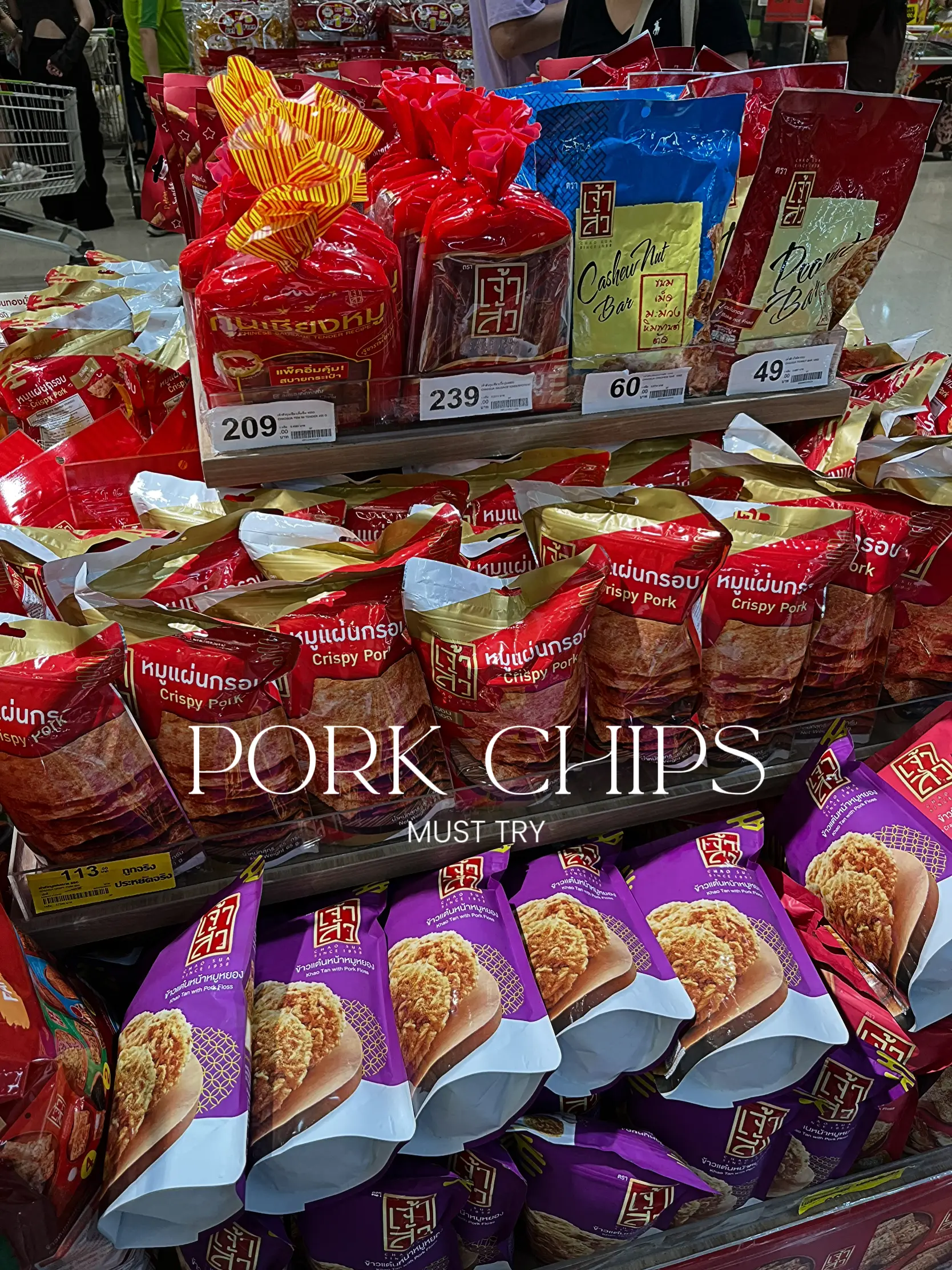 🇹🇭NARAYA bags ( Made - Bangkok snacks & Bags Collections