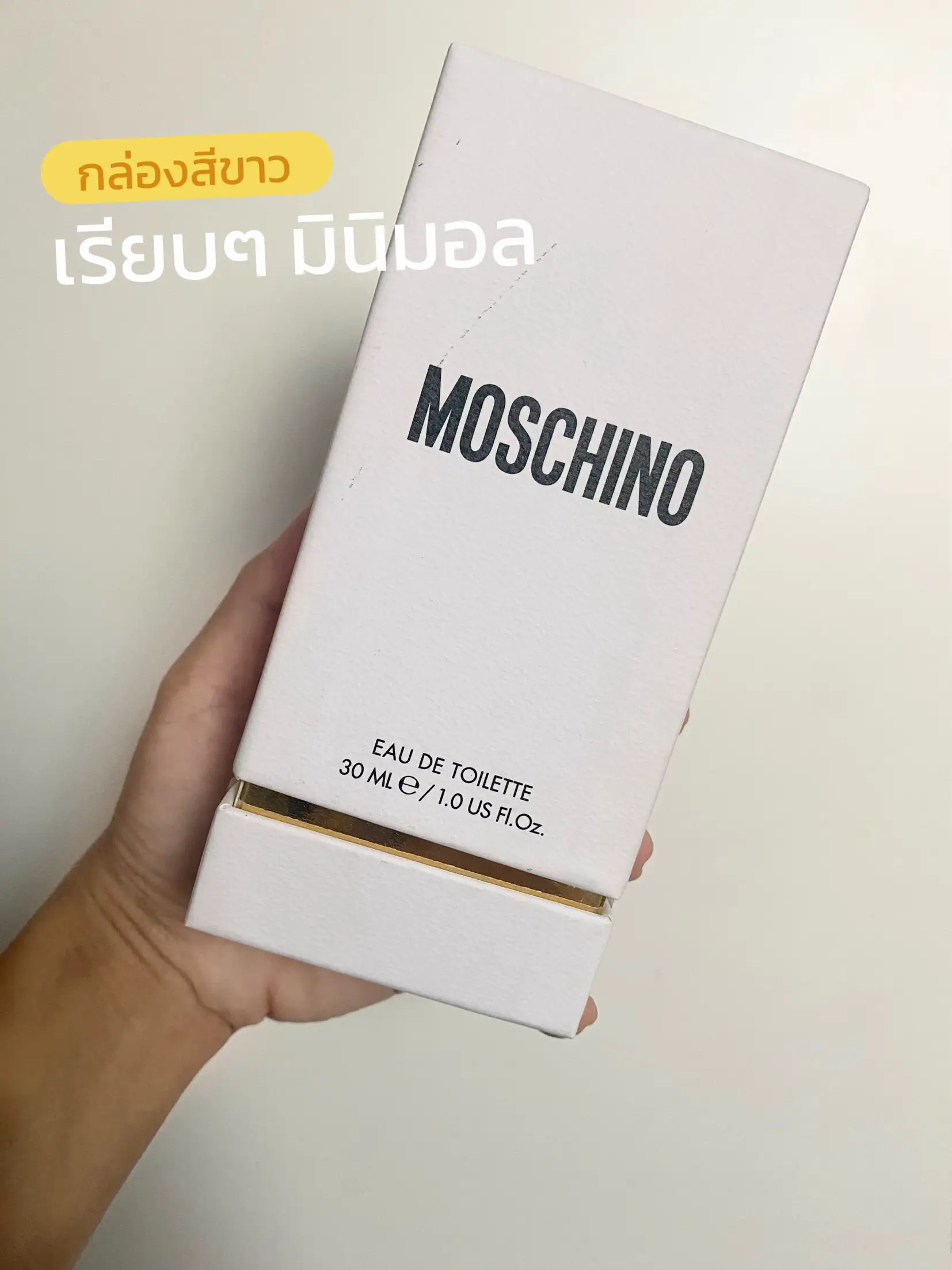 Moschino discount perfume 30ml