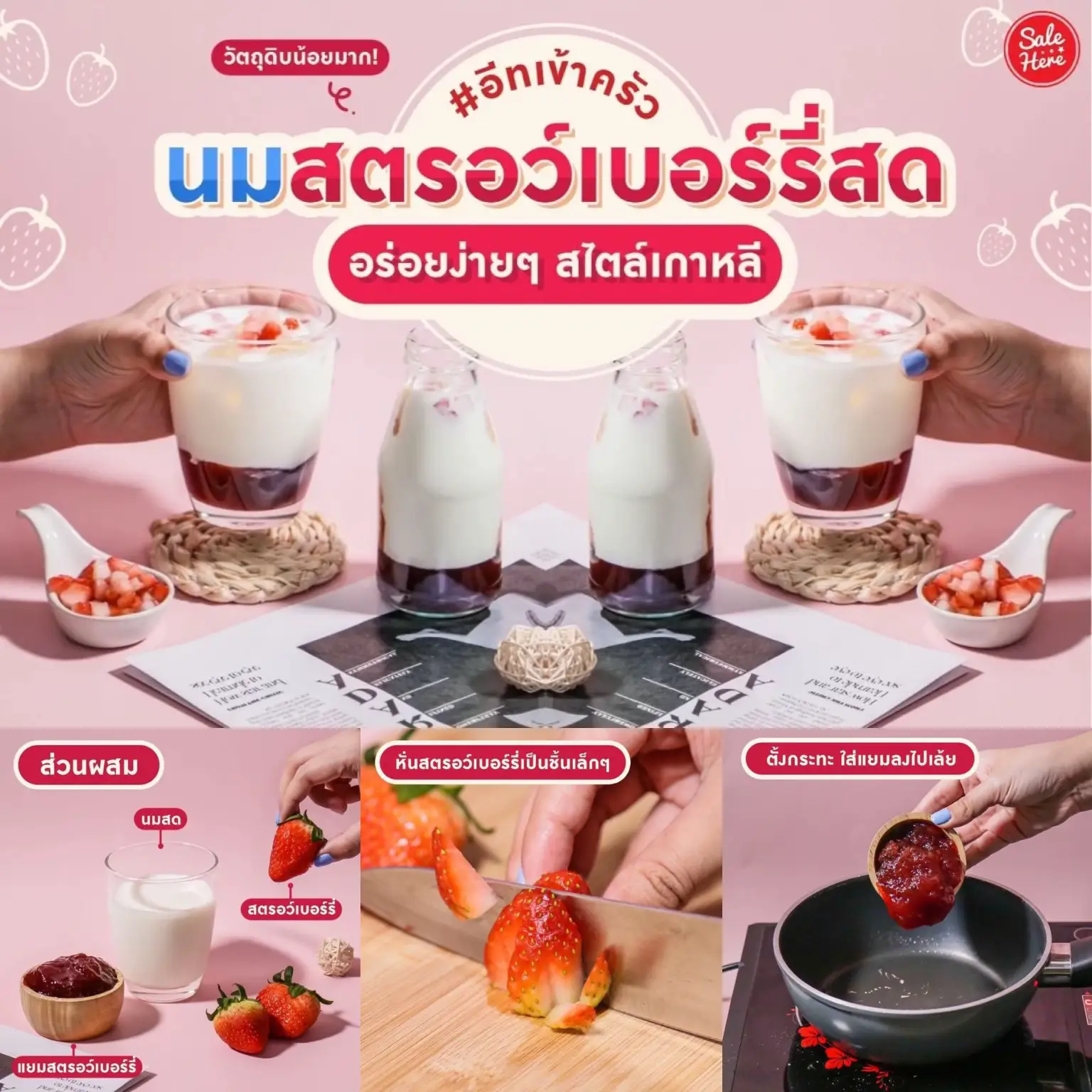 Kya Teaches Jersey Club Cooking On Tiktok - tjviiqx