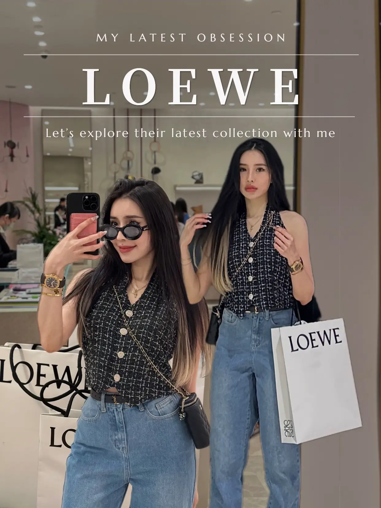 My loewe hotsell