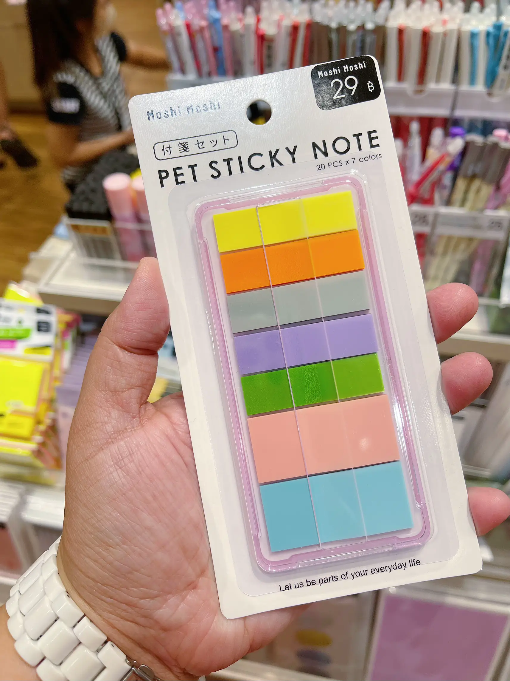 งานเอกสารต้องsticky note ติด memo สีสวย ราคาน่ารัก | แกลเลอรีที่โพสต์ ...