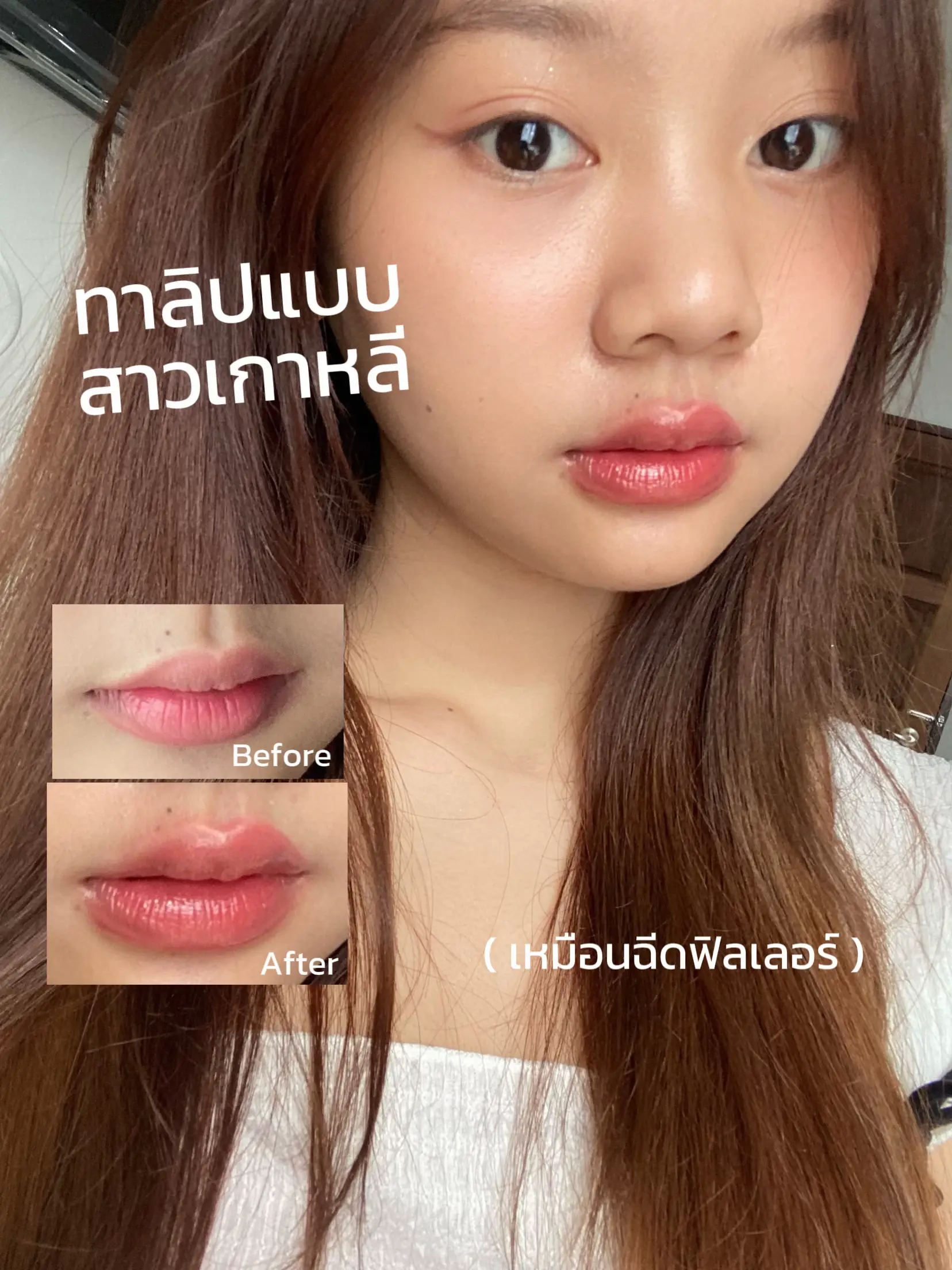 Juicy Lips BB: OnlyFans Scandal Explodes!