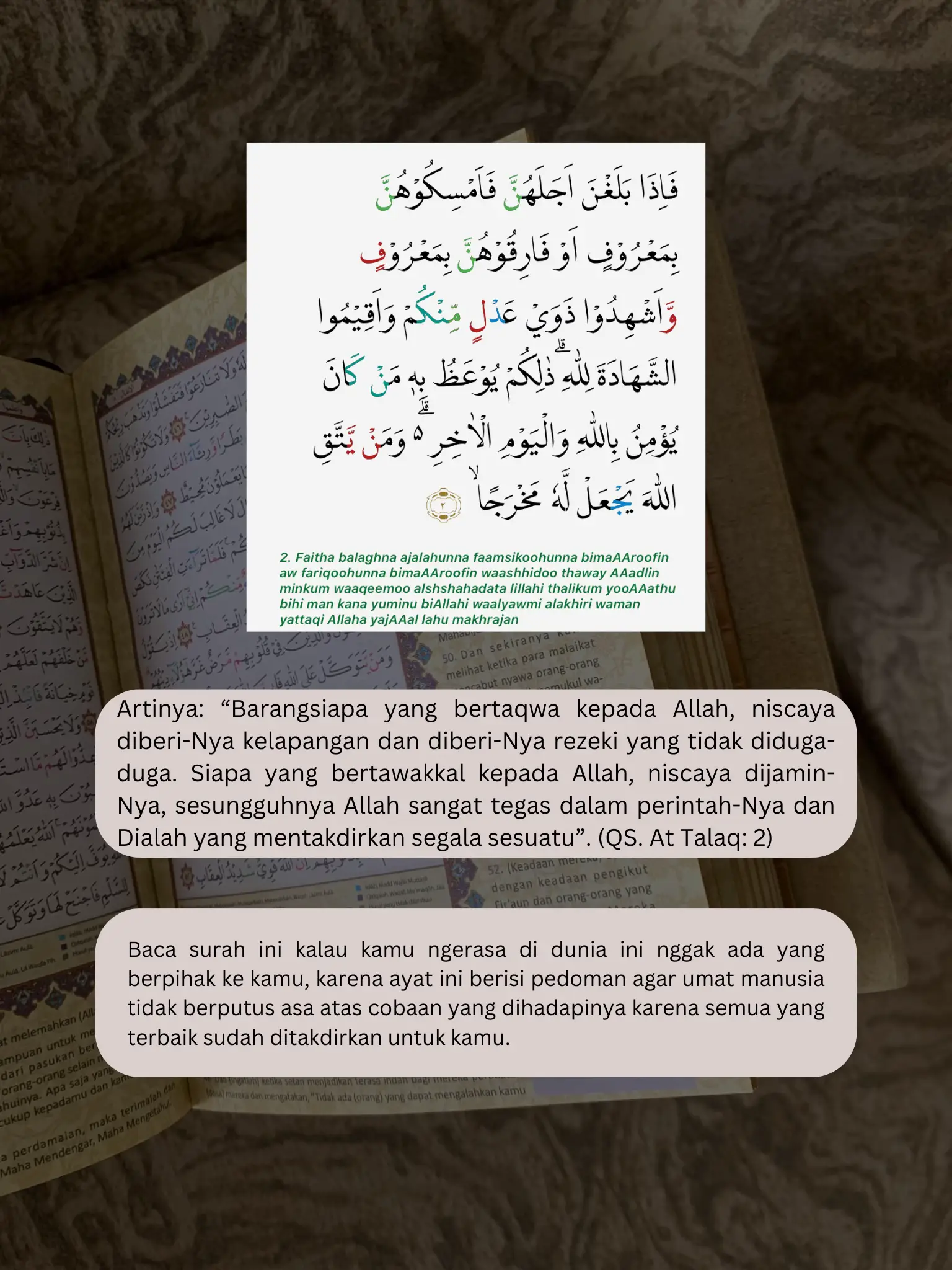 UPGRADE DIRI KAMU DENGAN PERBANYAK BACA AL QURAN✨ | Gallery posted by bila  | Lemon8