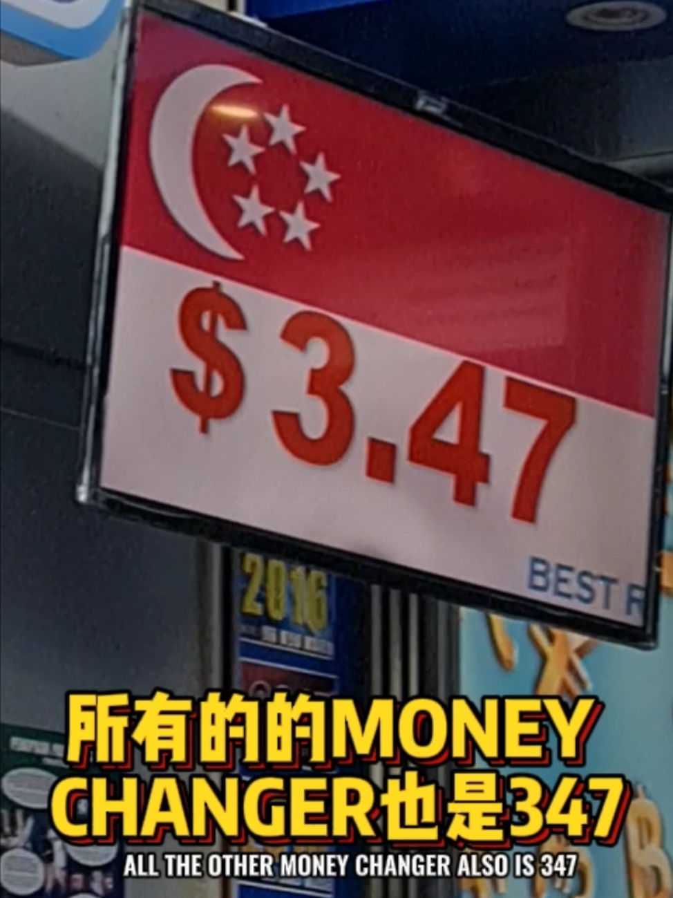 🇲🇾 27/11/23 JB EXCHANGE RATE 347 วิดีโอที่เผยแพร่โดย ⭐️Bibipew⭐️🐧👍
