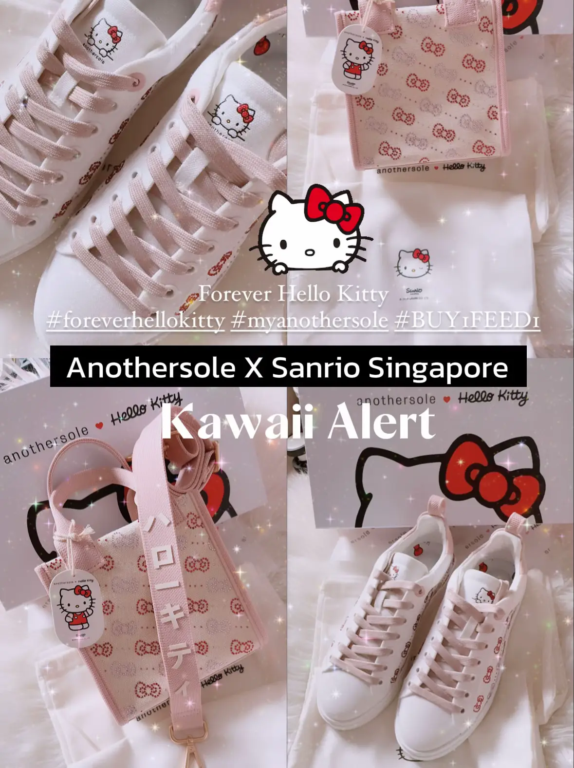 Sanrio My Melody Shy Sticker - Sticker Mania