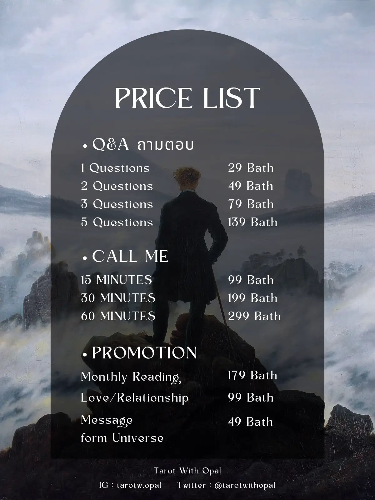 Will pick a card get single by this year gallery posted by tarot
