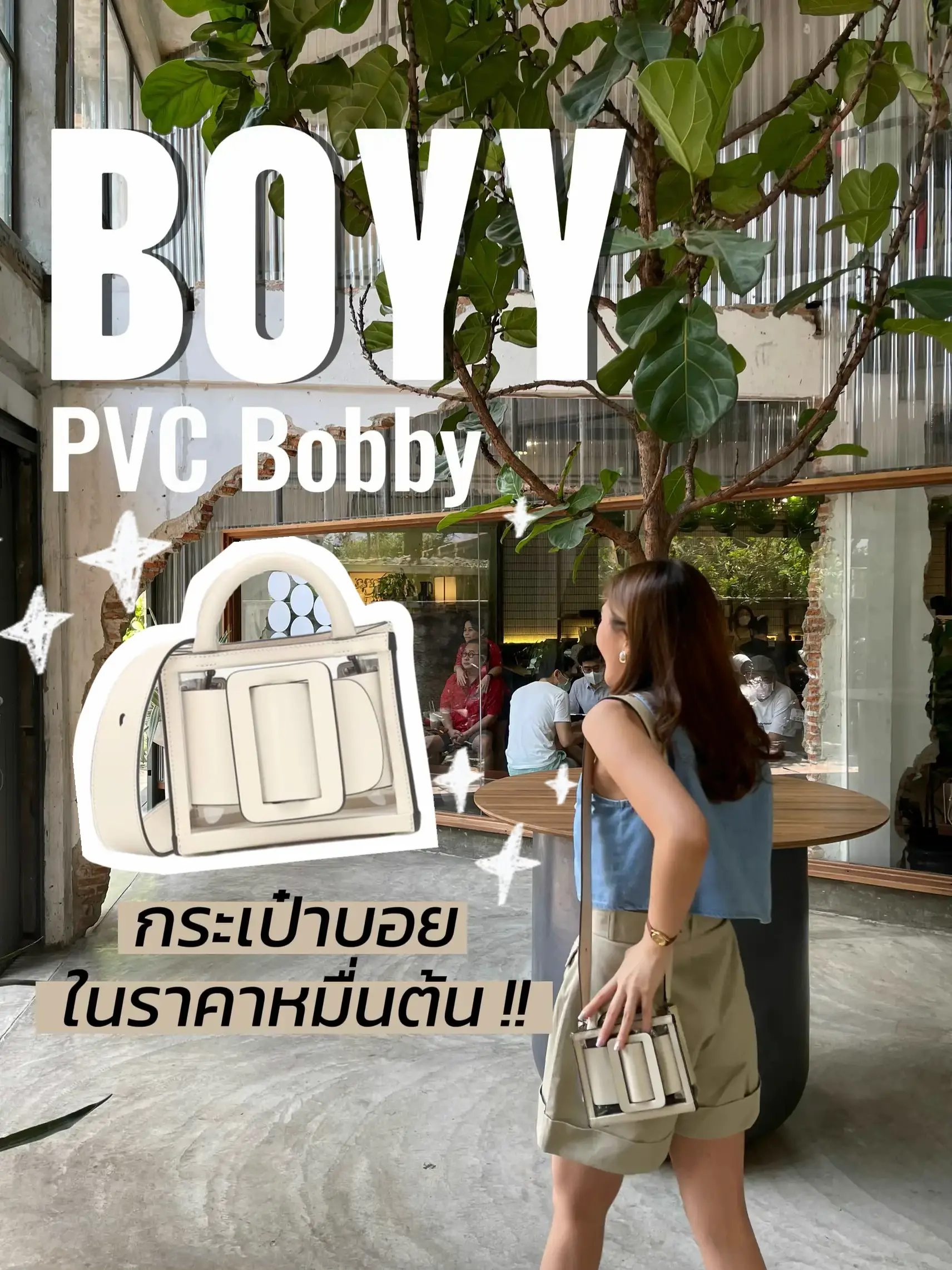 Boyy clearance pvc bag