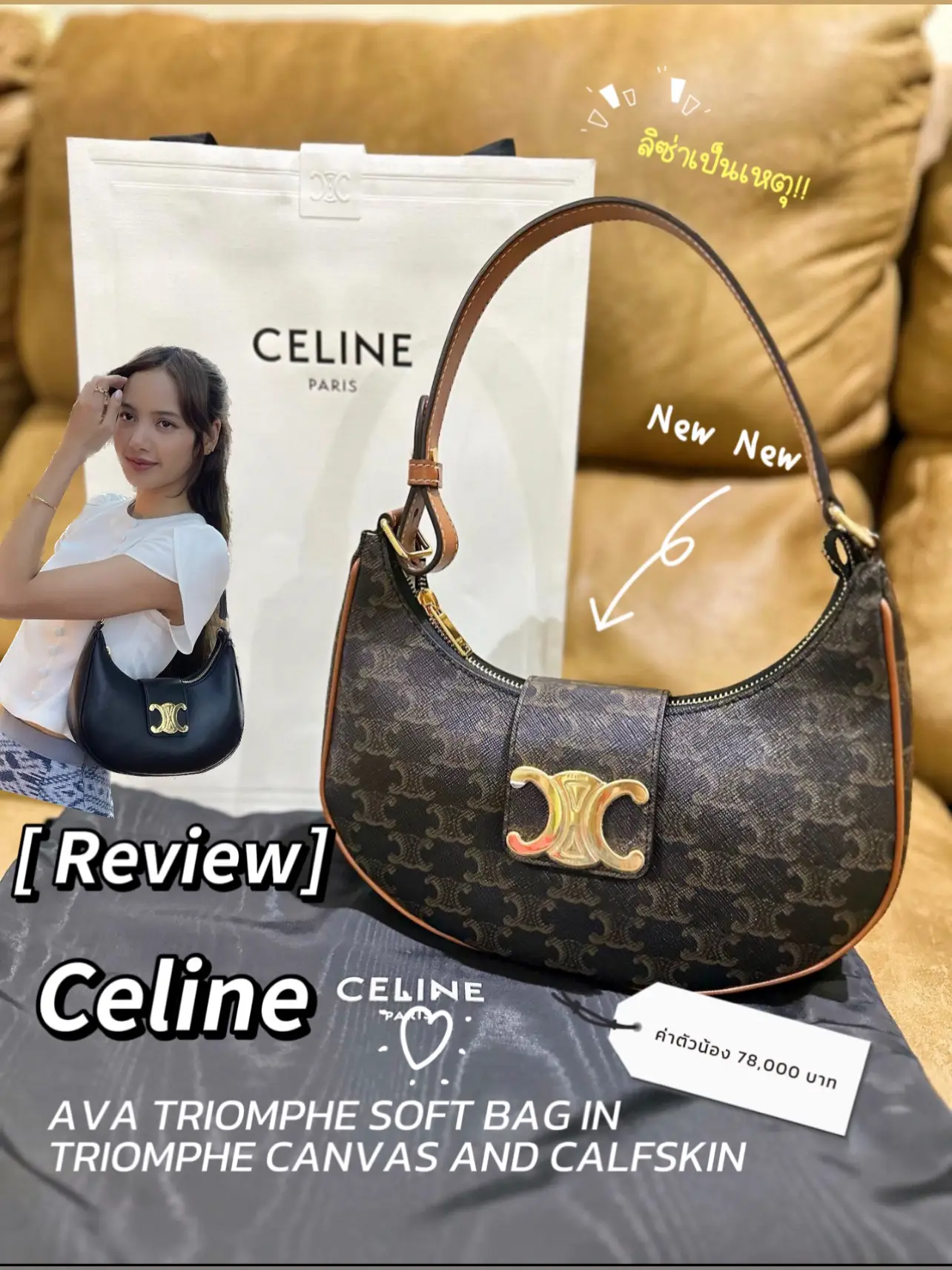 Celine Ava Triomphe Canvasのレビュー!!|Lisa's Cause😻 | สอรอ สาย ...